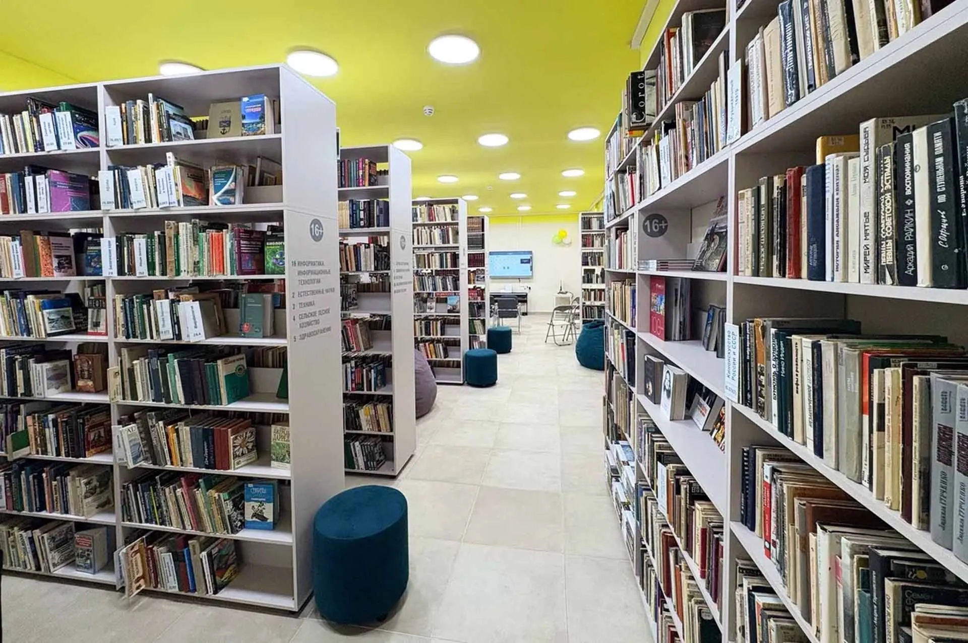 Новые книги, VR-шлемы и 3D-принтеры: как в России модернизируют библиотеки