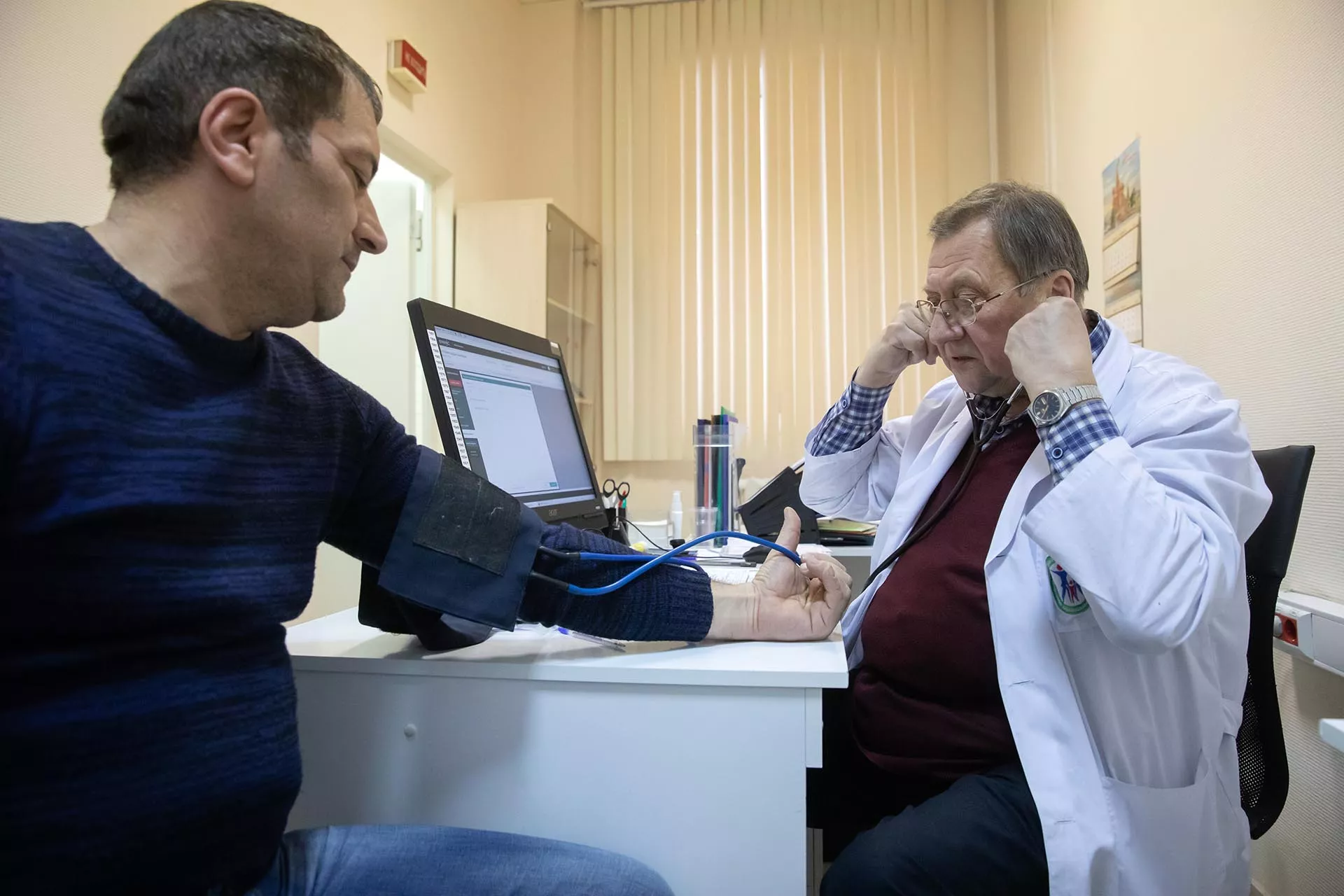 Здоровье под контролем: начни год с диспансеризации