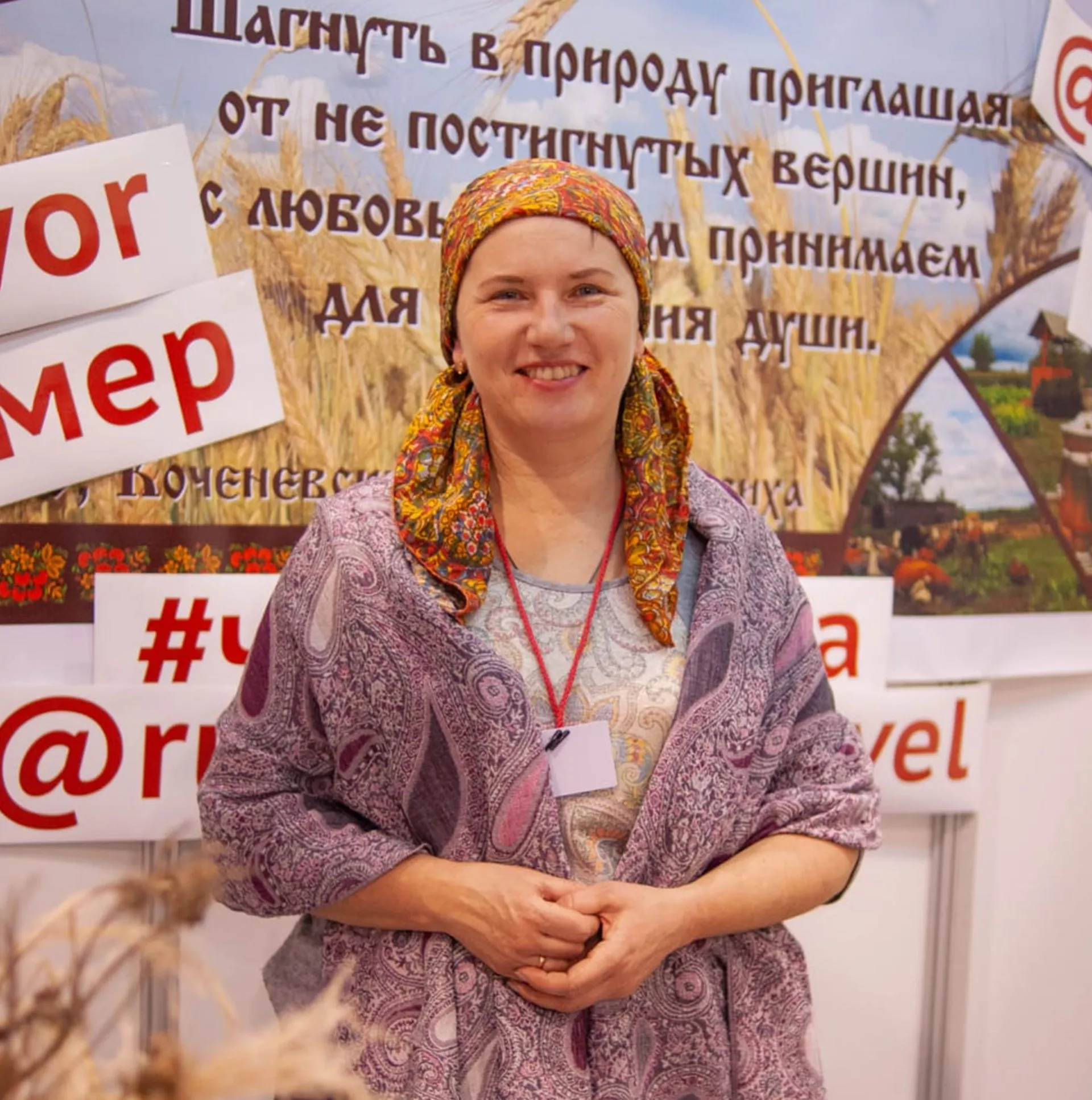 Как Ирина Кошелева уехала в село, чтобы развивать аграрный туризм