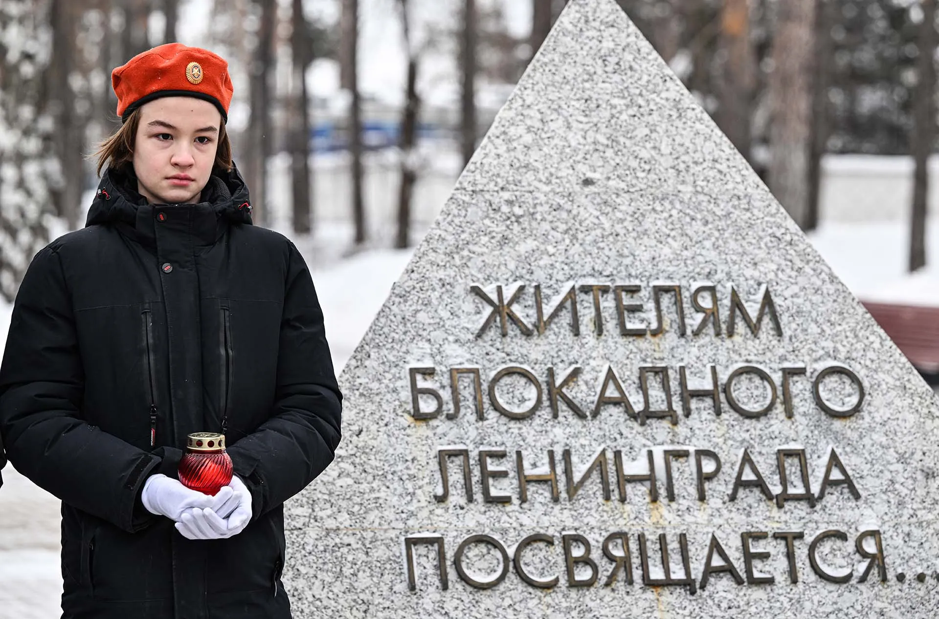 Памяти блокадного Ленинграда: как страна отмечает день освобождения города 