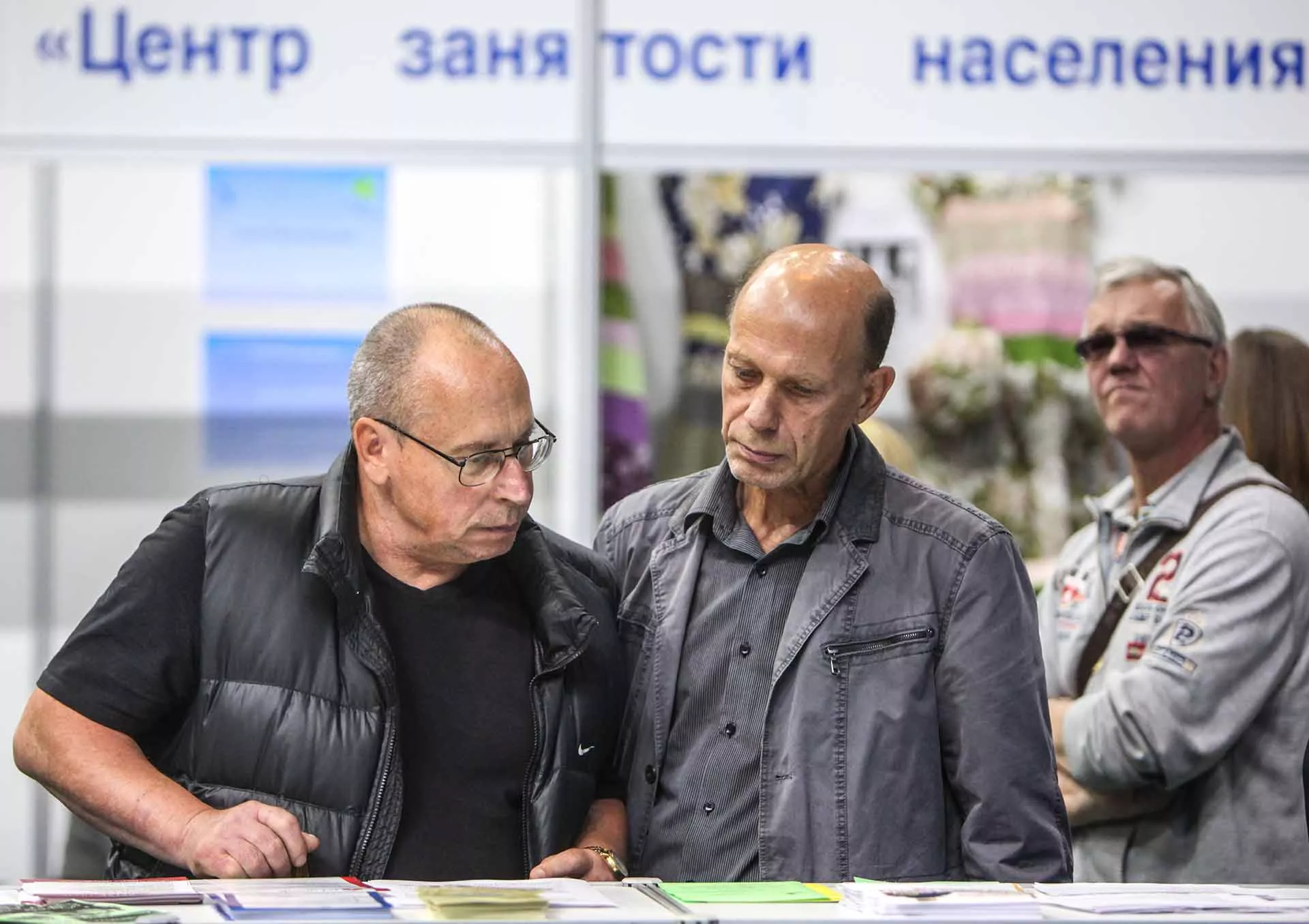 Кадры дня: как Всероссийская ярмарка трудоустройства помогает найти работу