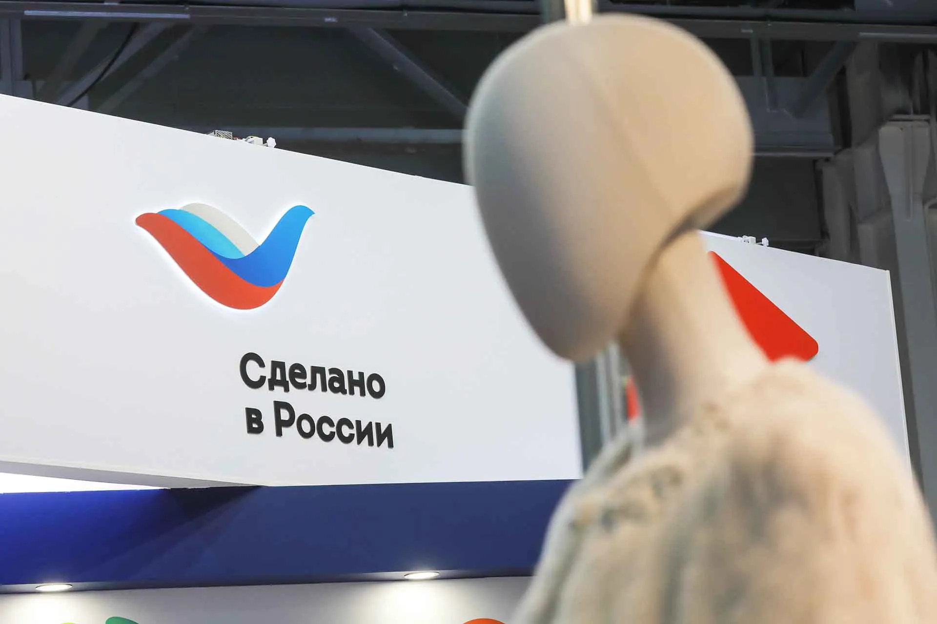 Дверь в другой мир: как нацпроект помогает МСП развивать экспорт