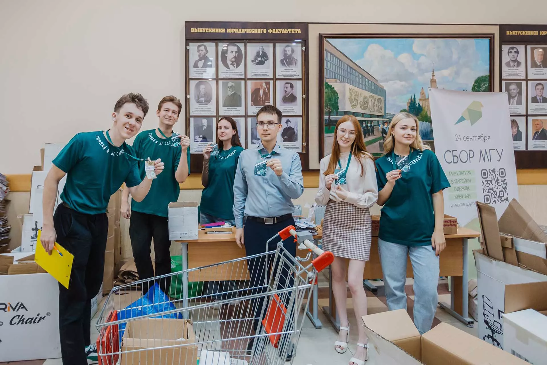 Урок бережности: участники «БумБатла» собрали сотни тонн макулатуры
