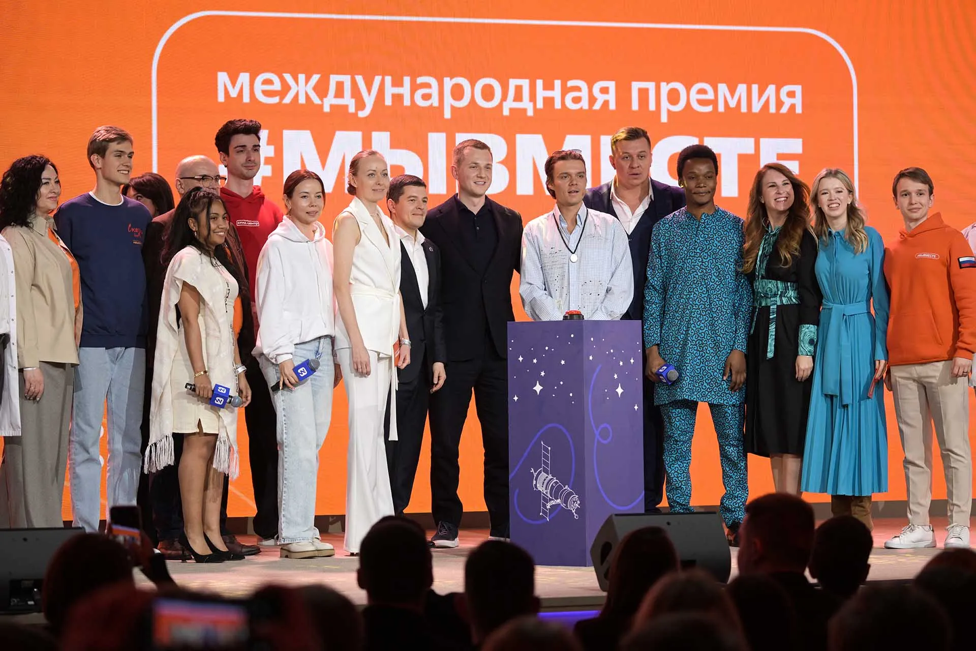 Космические возможности: нацпроект «Молодежь и дети» официально стартовал