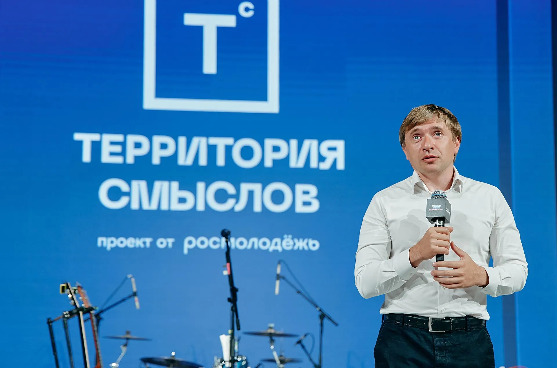 С заботой о важном: как «Территория смыслов» помогает воплотить мечту