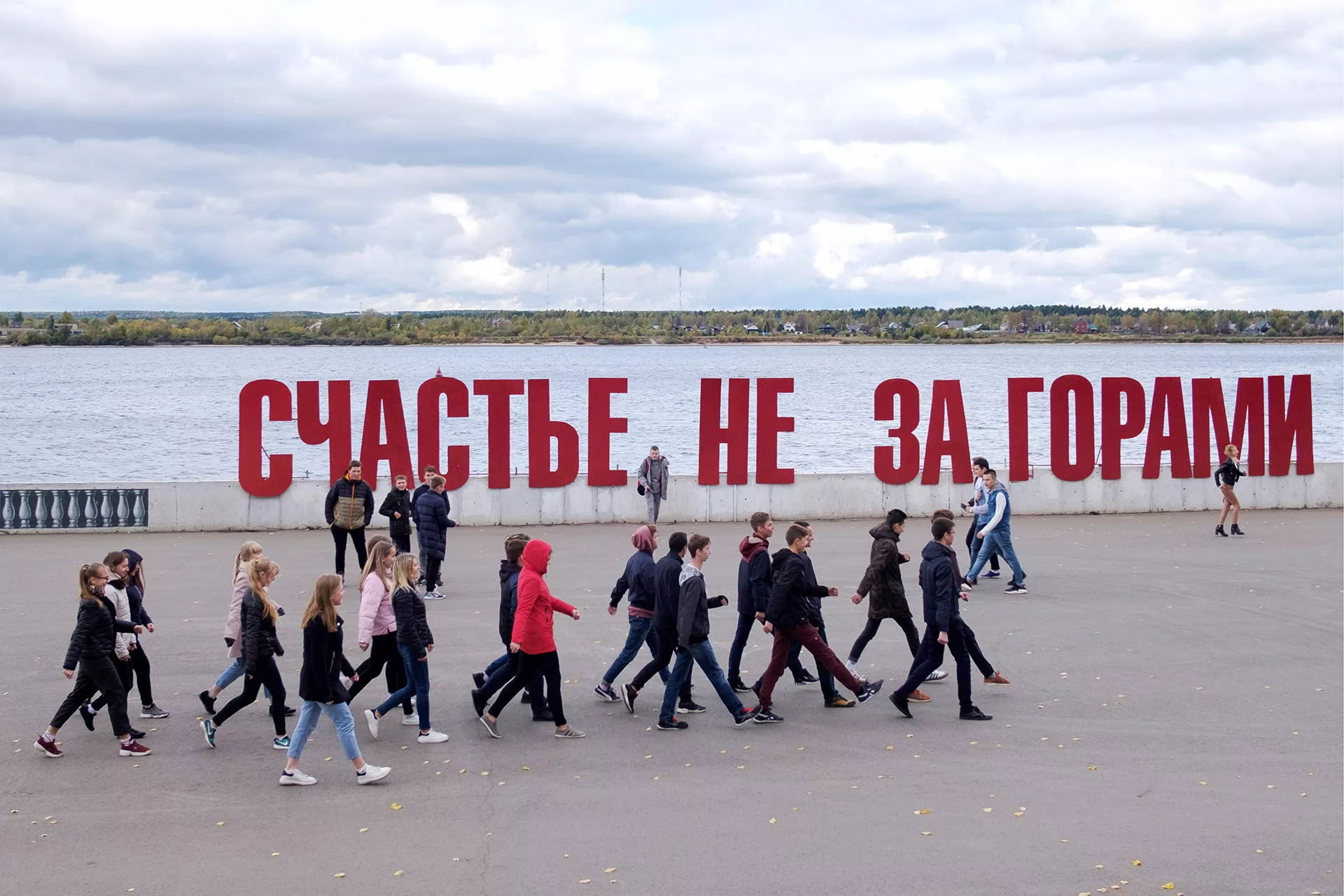 Путешествуем по России: готовые маршруты выходного дня