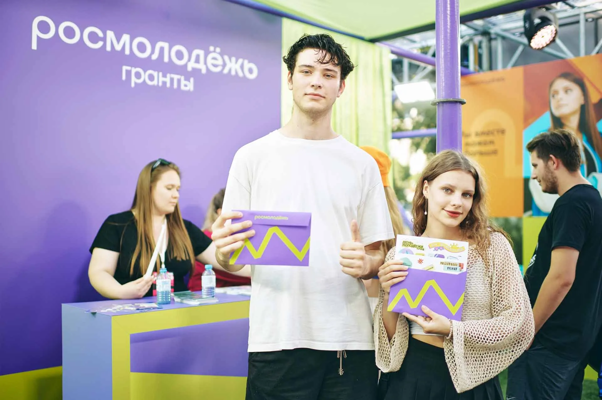 Гранты для молодых: как получить миллион на воплощение идеи