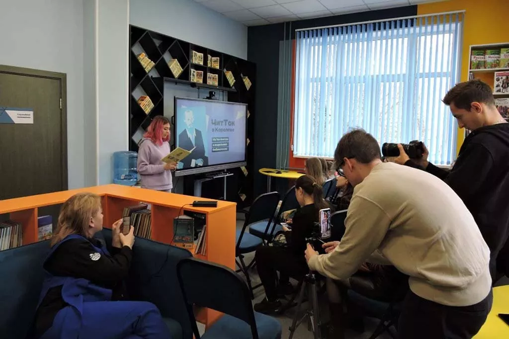 TikTok и мемы от Пушкина: новый формат мероприятий в модельных библиотеках