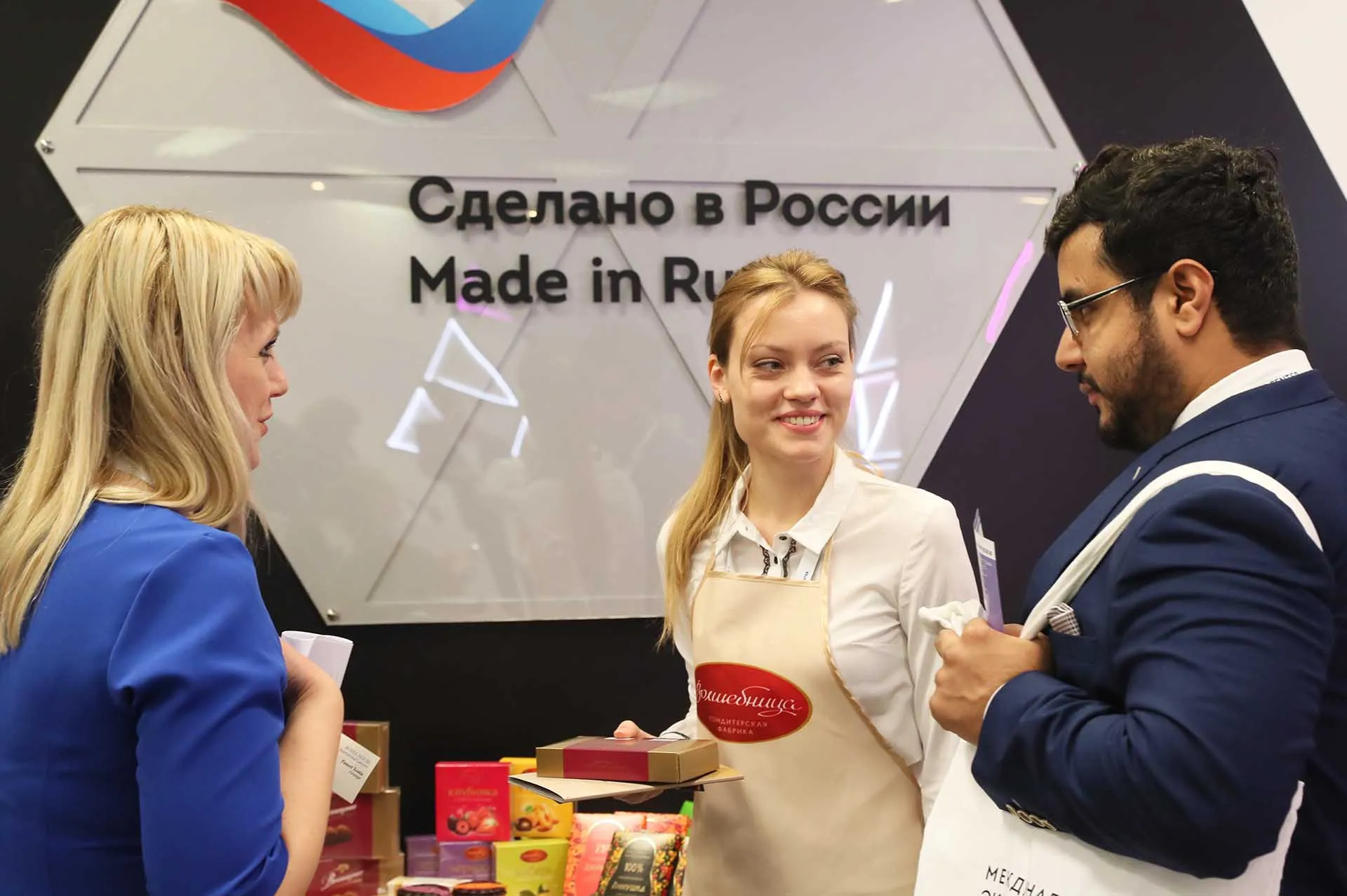 Повод для гордости: как экспортерам помогают выйти на внешний рынок