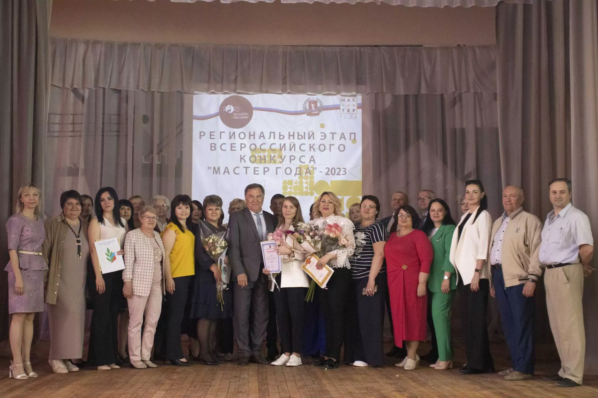 Профессия и важная миссия: ключевые инициативы Года педагога и наставника