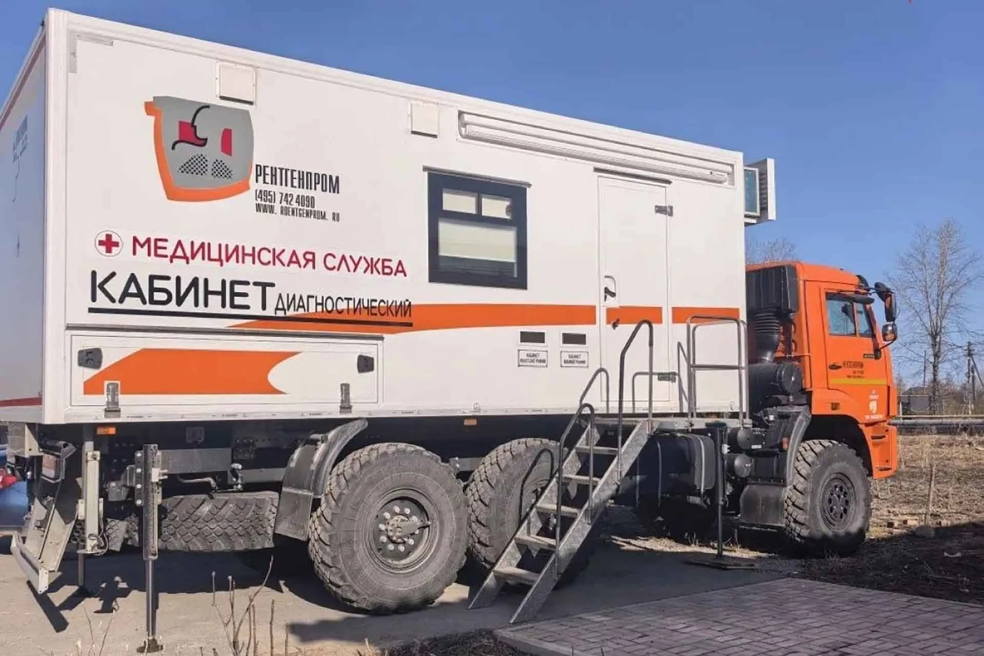 Выделить день на заботу о себе: россиян приглашают на диспансеризацию