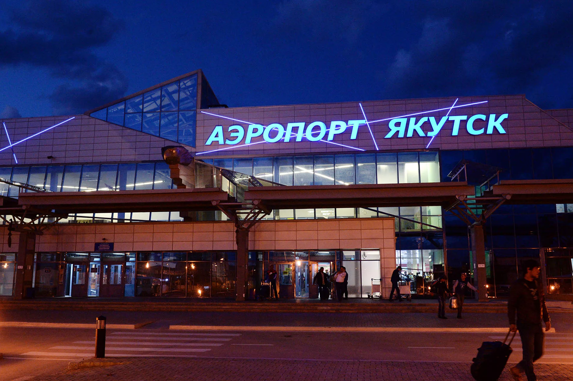 Комфортный полет и мягкая посадка: модернизация российских аэропортов