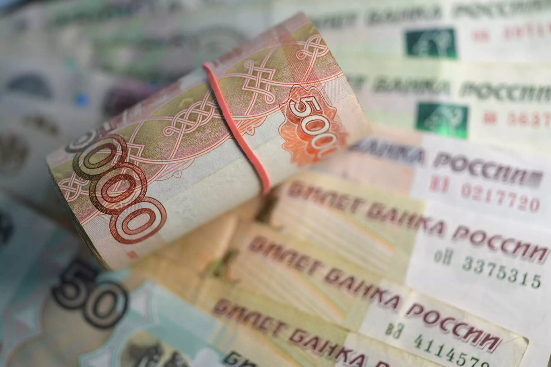 Что такое диверсификация