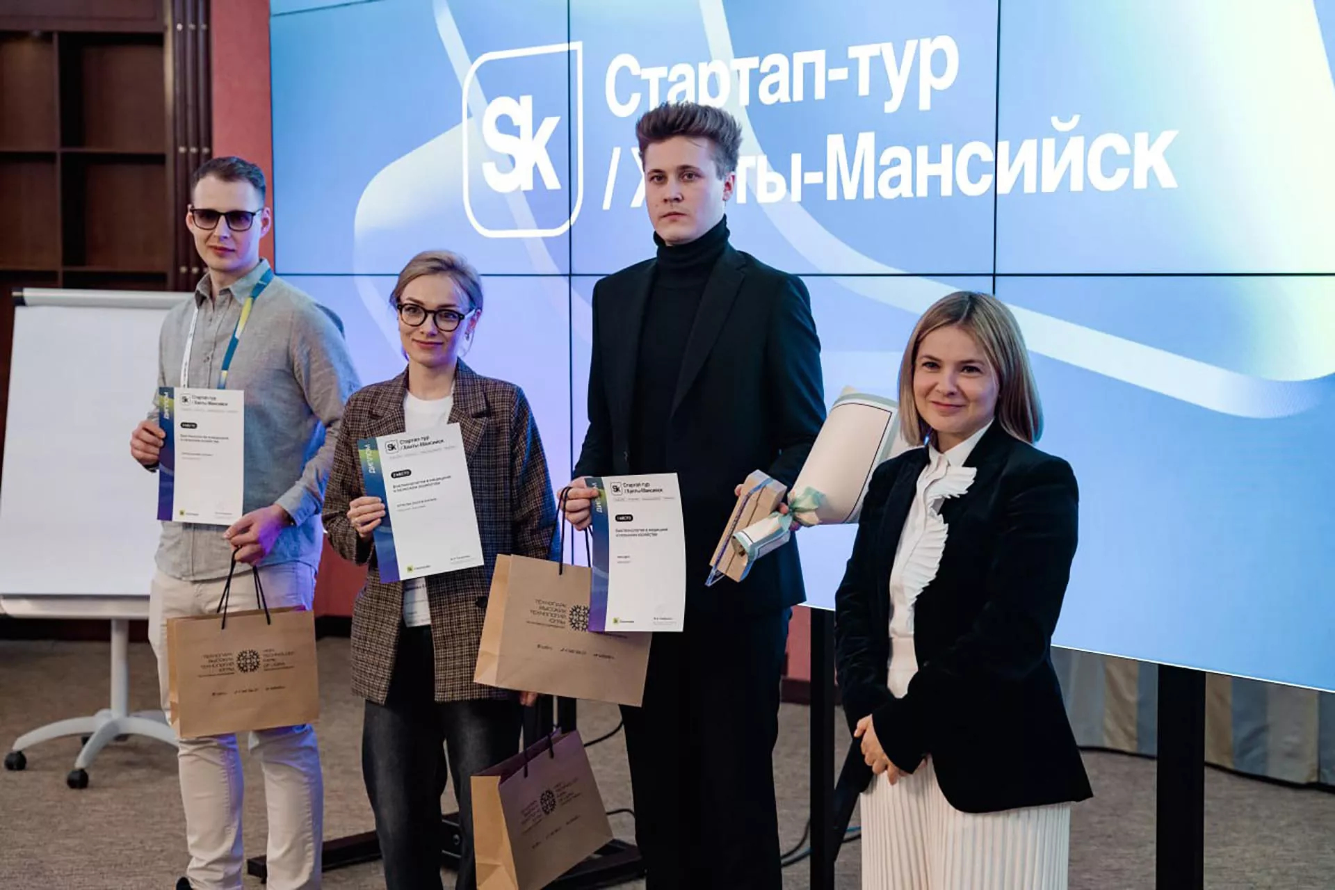 Будущее России: как в регионах проходит Стартап-тур
