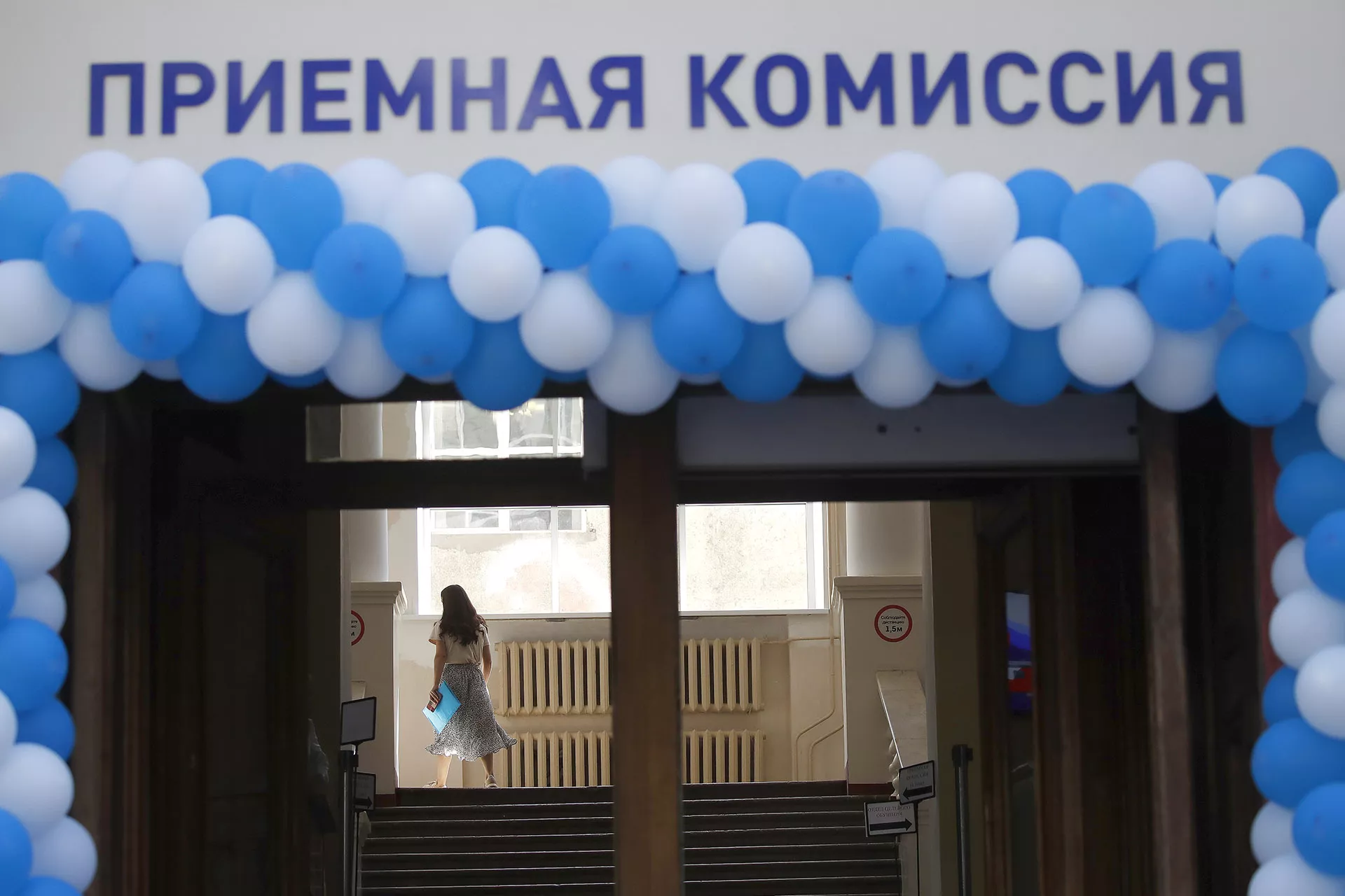 Российские вузы увеличивают количество бюджетных мест по IT-специальностям