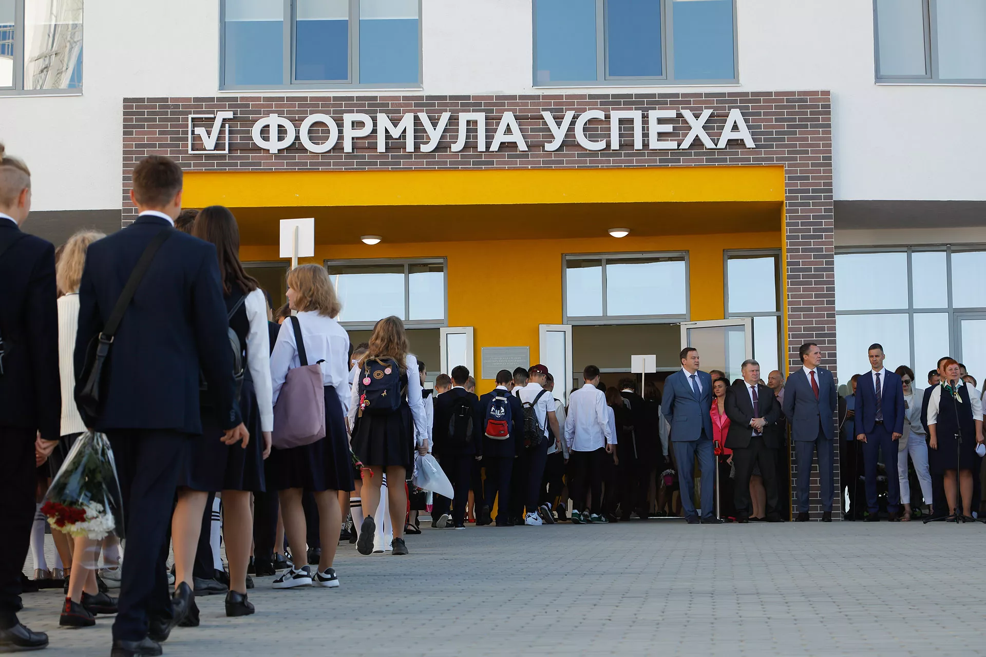 Новая система профориентации поможет школьникам найти дело по душе
