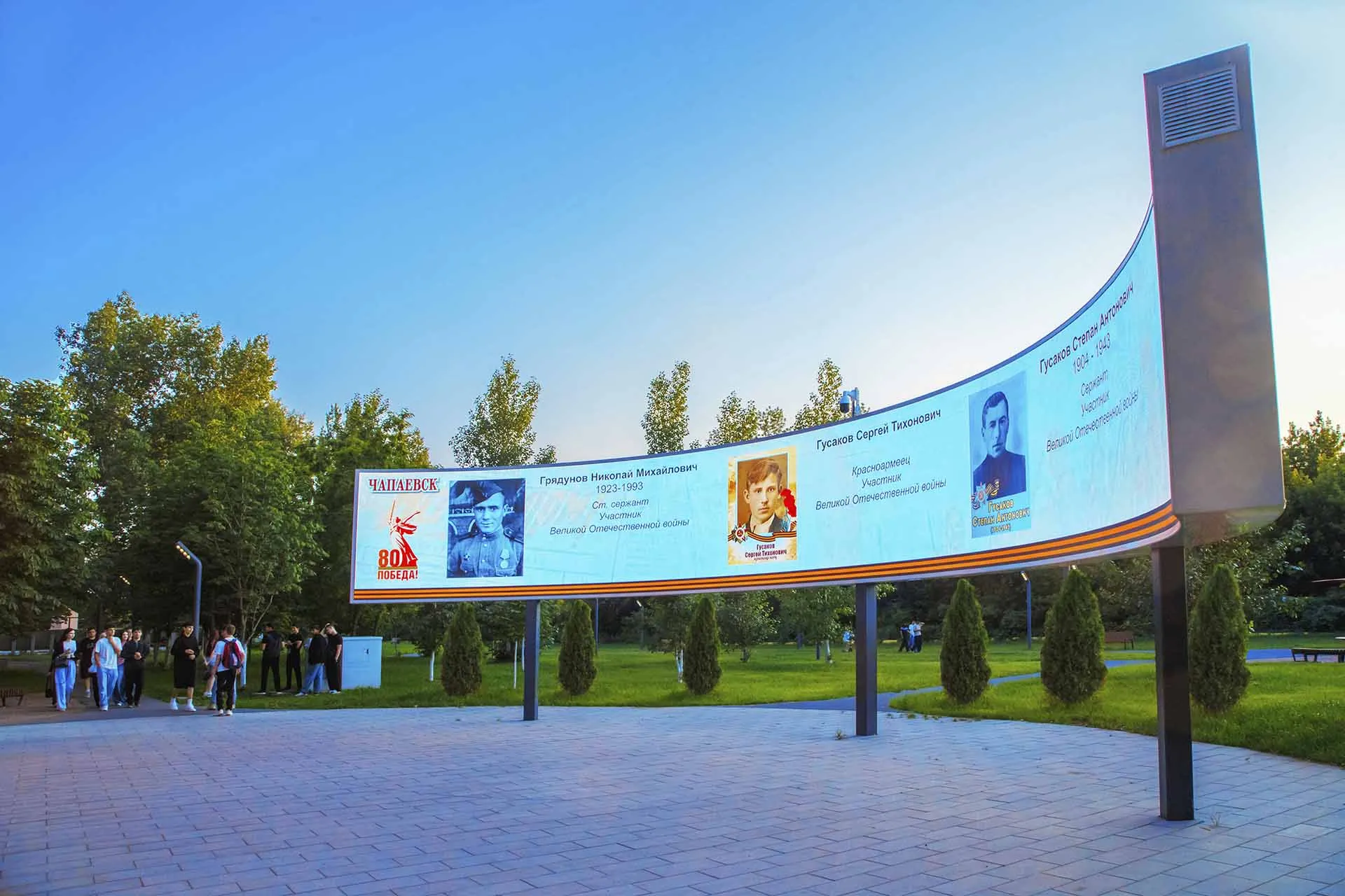 Сохраняя память о Великой Победе: как обновляют мемориалы