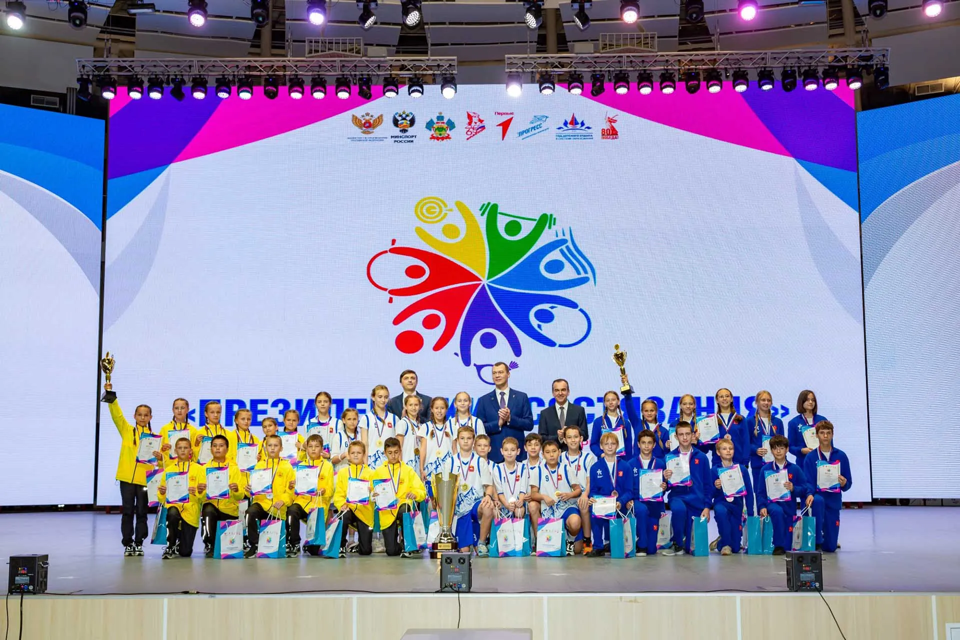 Навстречу рекордам: как в России развивают детский и юношеский спорт