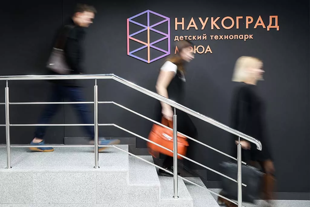 Просто космос: куда финалисты «Науки. Территории героев» поехали в Самаре