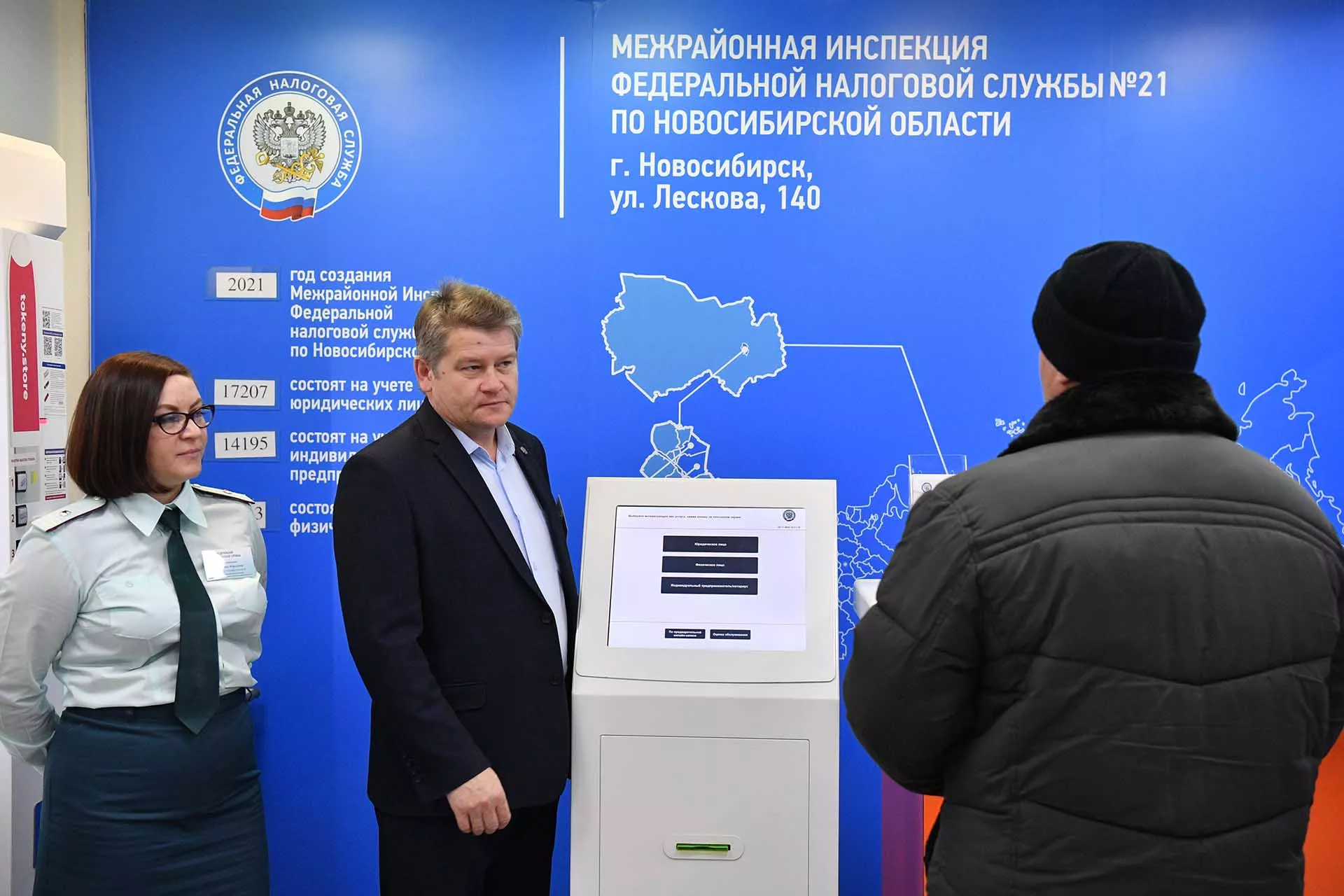 Что такое упрощенная система налогообложения