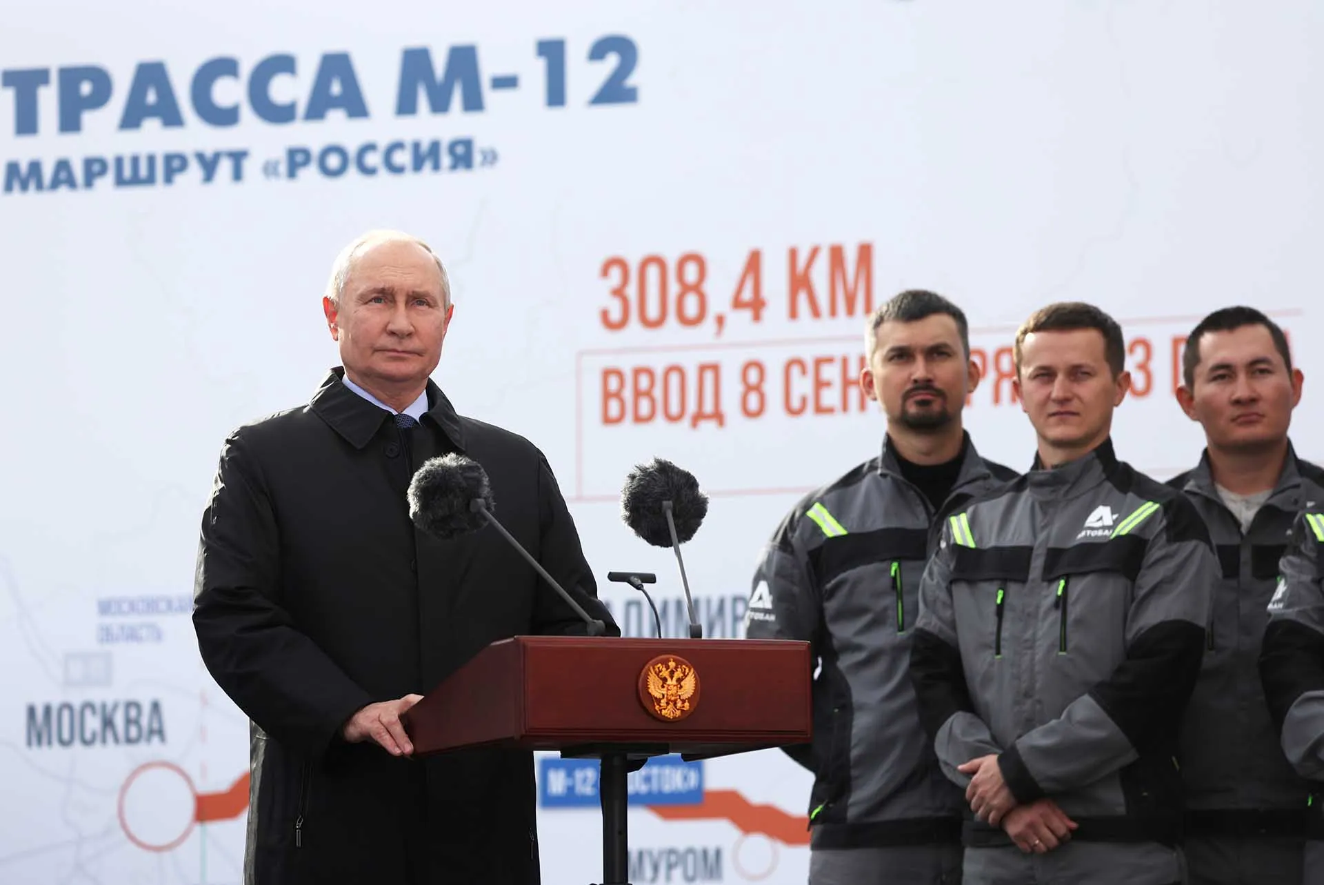 Большая перезагрузка: как изменилась Россия за 20 лет работы нацпроектов