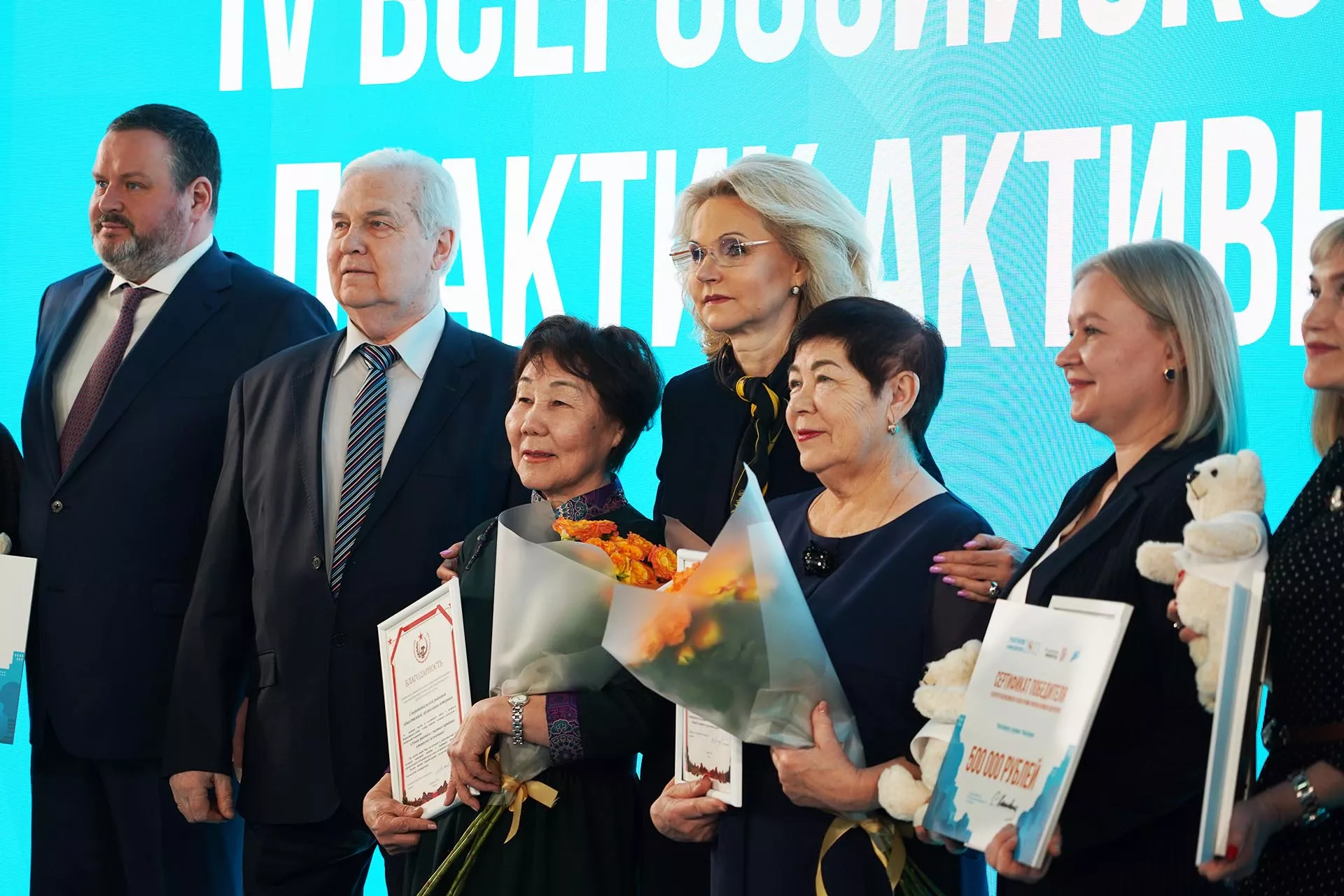 Возраст — только цифра: названы лучшие практики активного долголетия