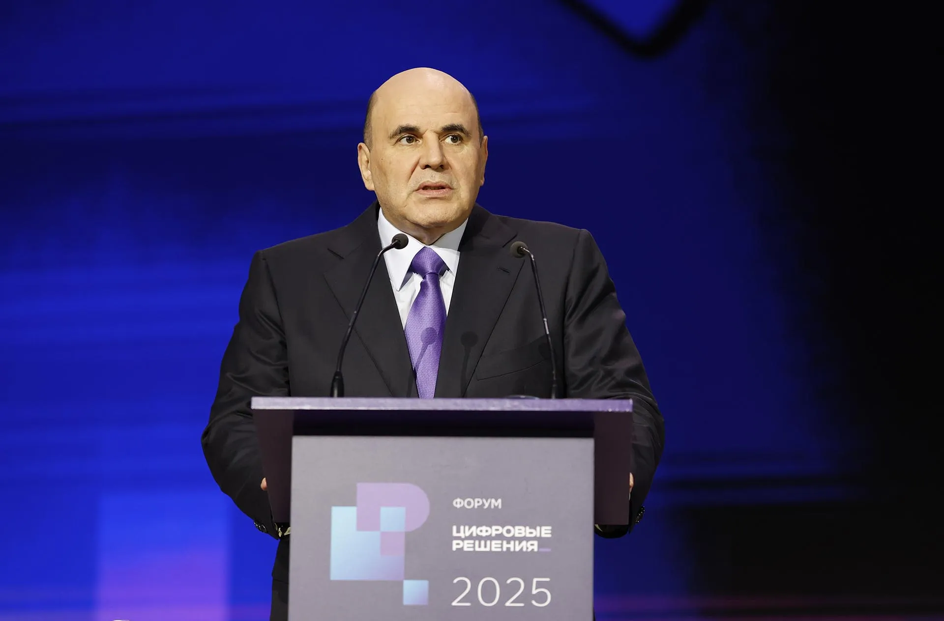 Цифровые решения для людей: как прошел главный ИТ-форум страны