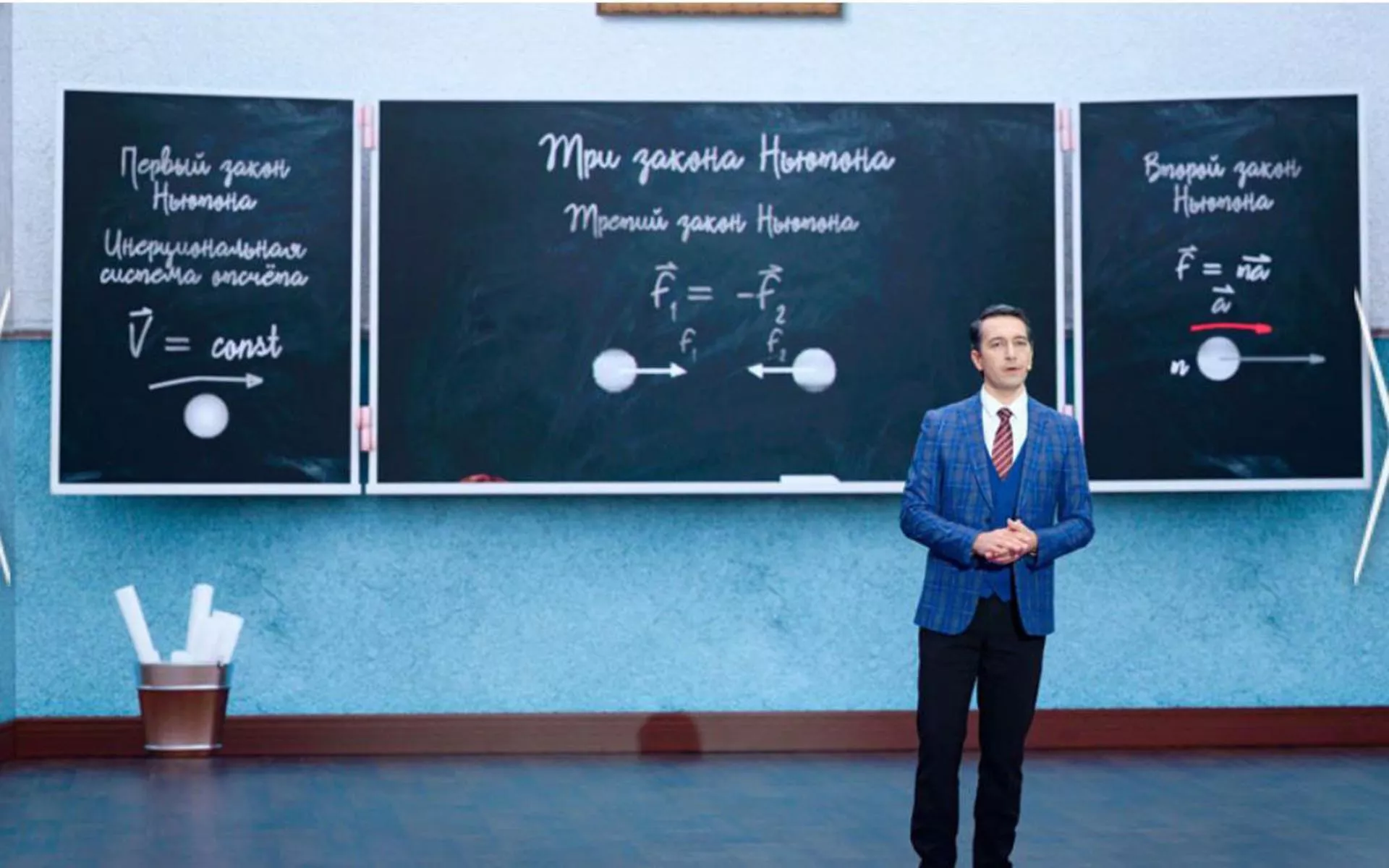 От атома до космоса: как педагог из Нальчика учит познавать тайны вселенной