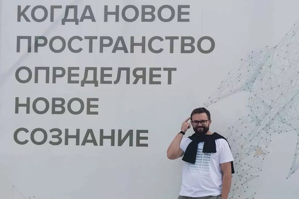 Как Данил Шишкин держит жителей своего района в курсе последних новостей