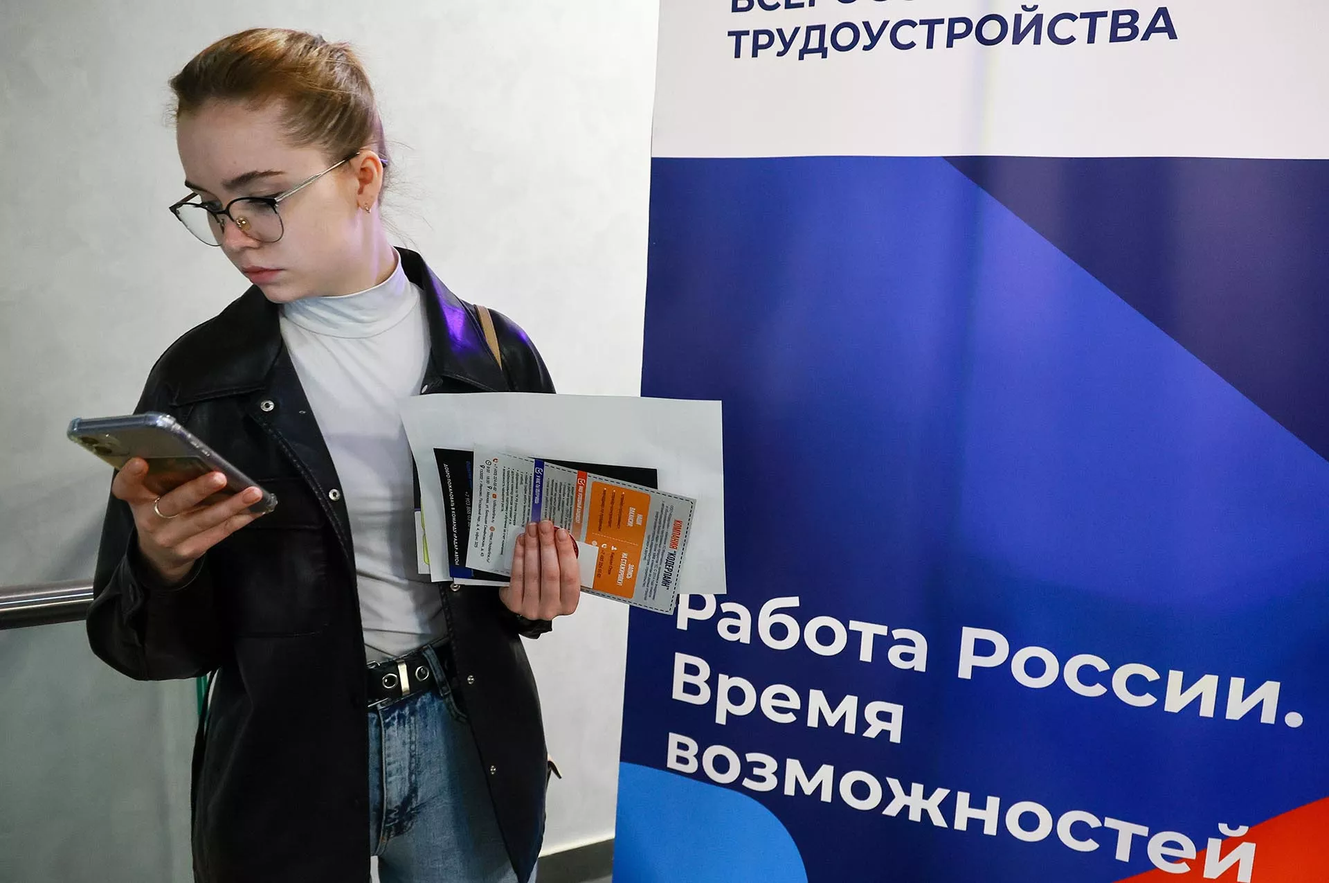 Возьмут без опыта: как нацпроект помогает молодежи найти работу