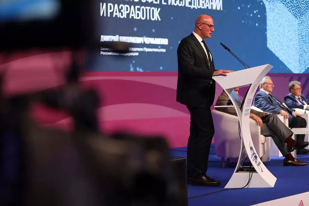 Цифровизация как предчувствие: какой будет российская наука будущего
