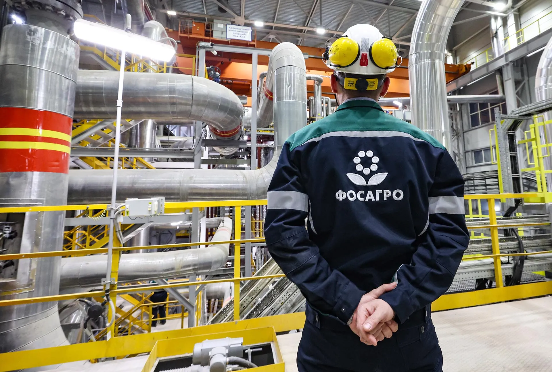 Наш вклад: как компании помогают повышать качество жизни в России