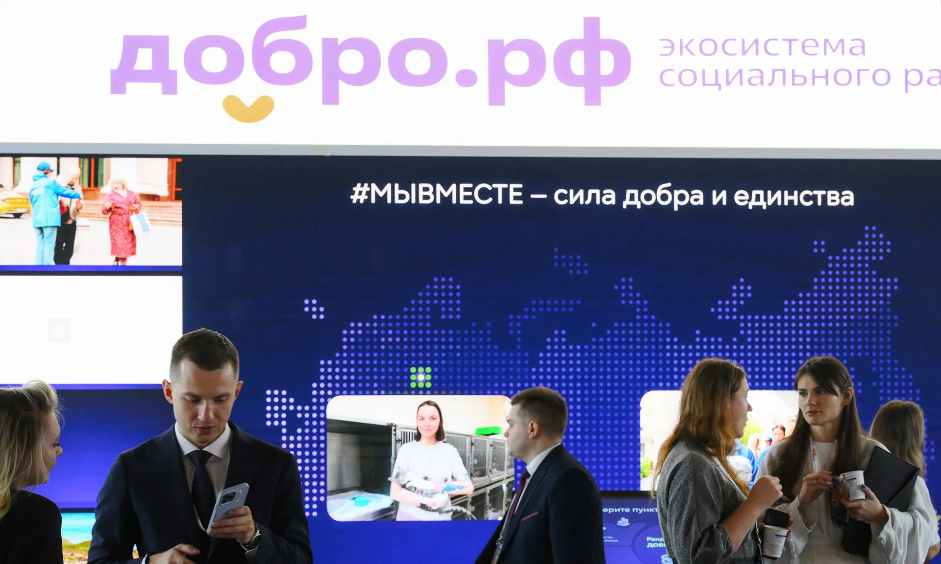 «Это про человечность»: почему люди становятся волонтерами