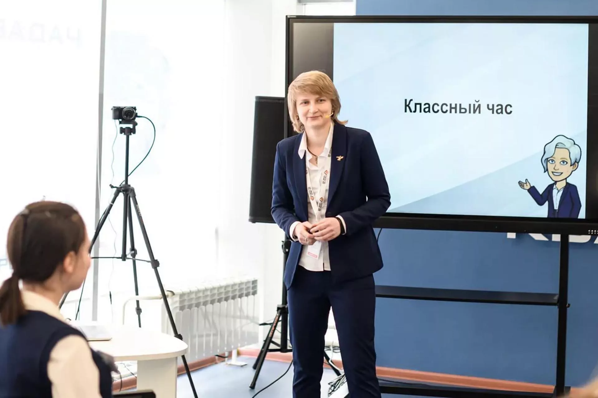 Как «цифровой» учитель Диана Минец ведет интерактивные уроки литературы