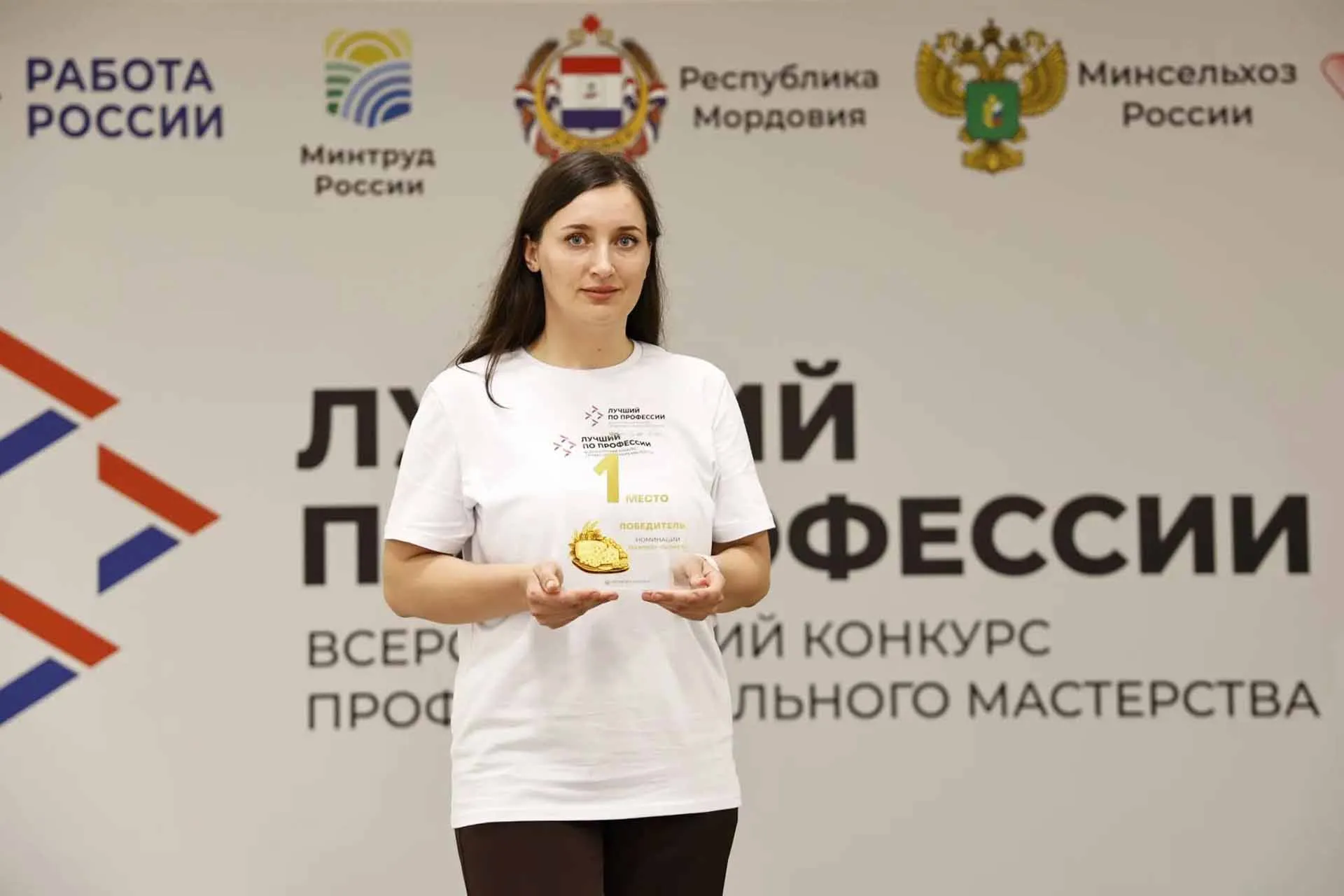 Золотые руки мастеров: как любовь к профессии приводит к большой победе