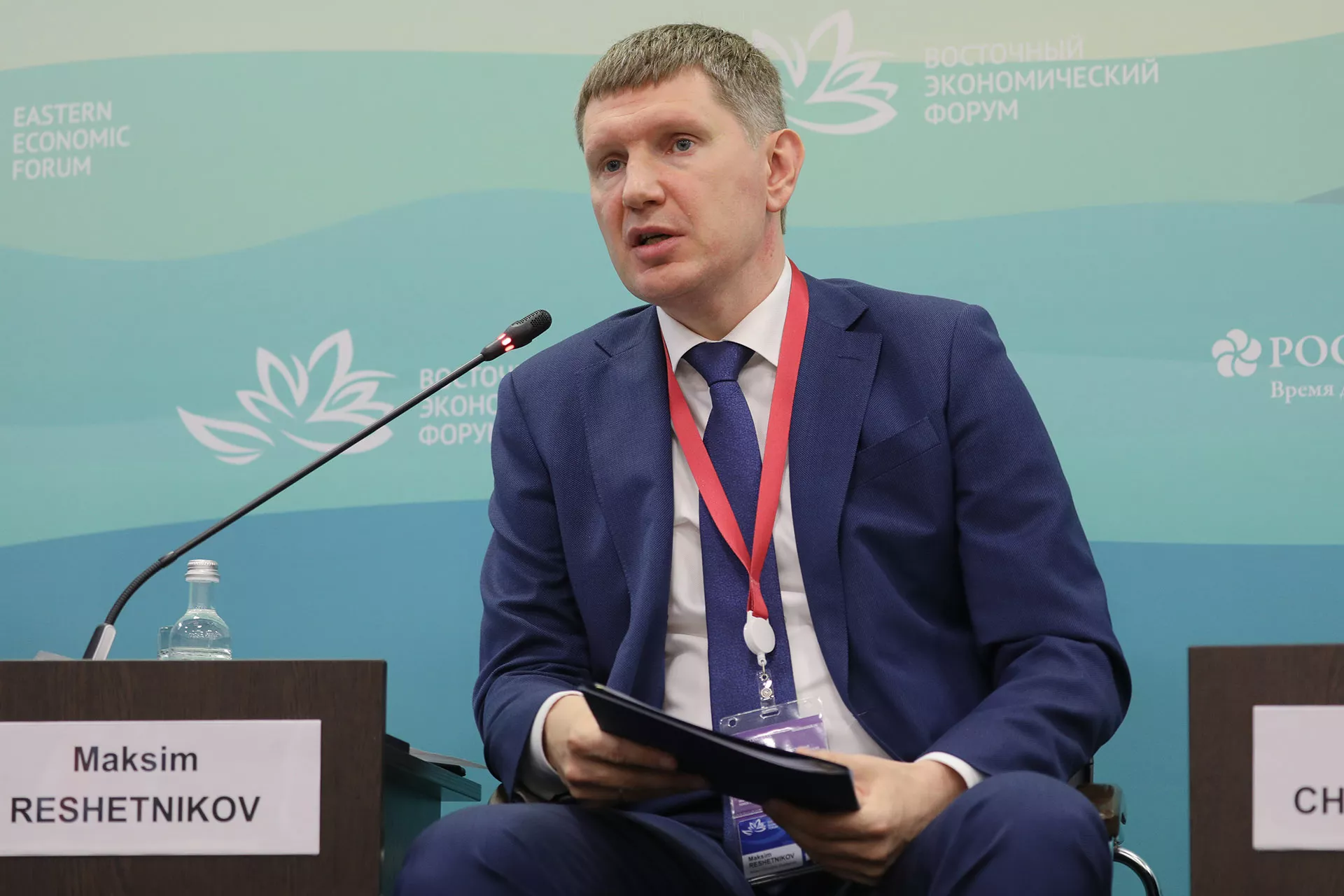 Путешествие на Восток: как будут развивать туристический потенциал России