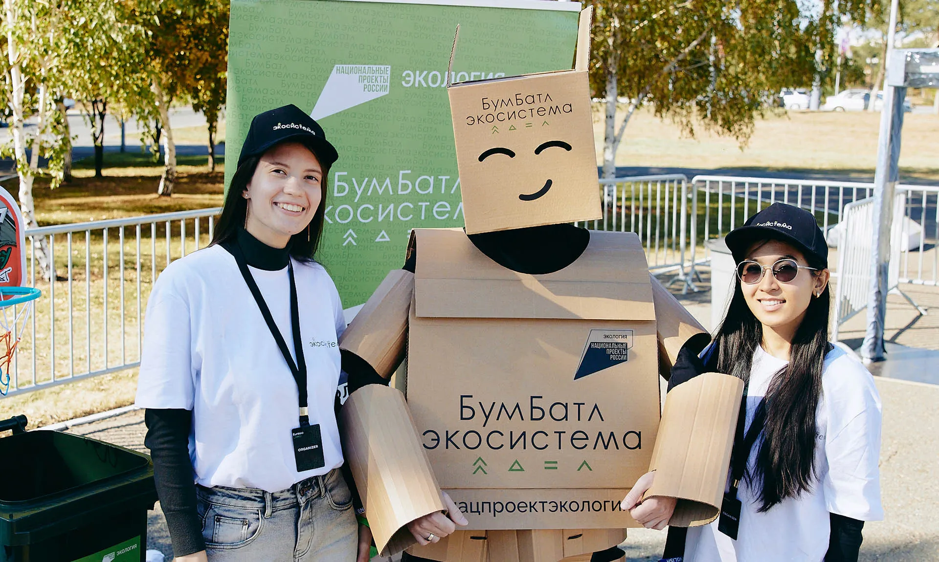 Гордость России: кто стал победителями Национальной премии «Наш вклад»