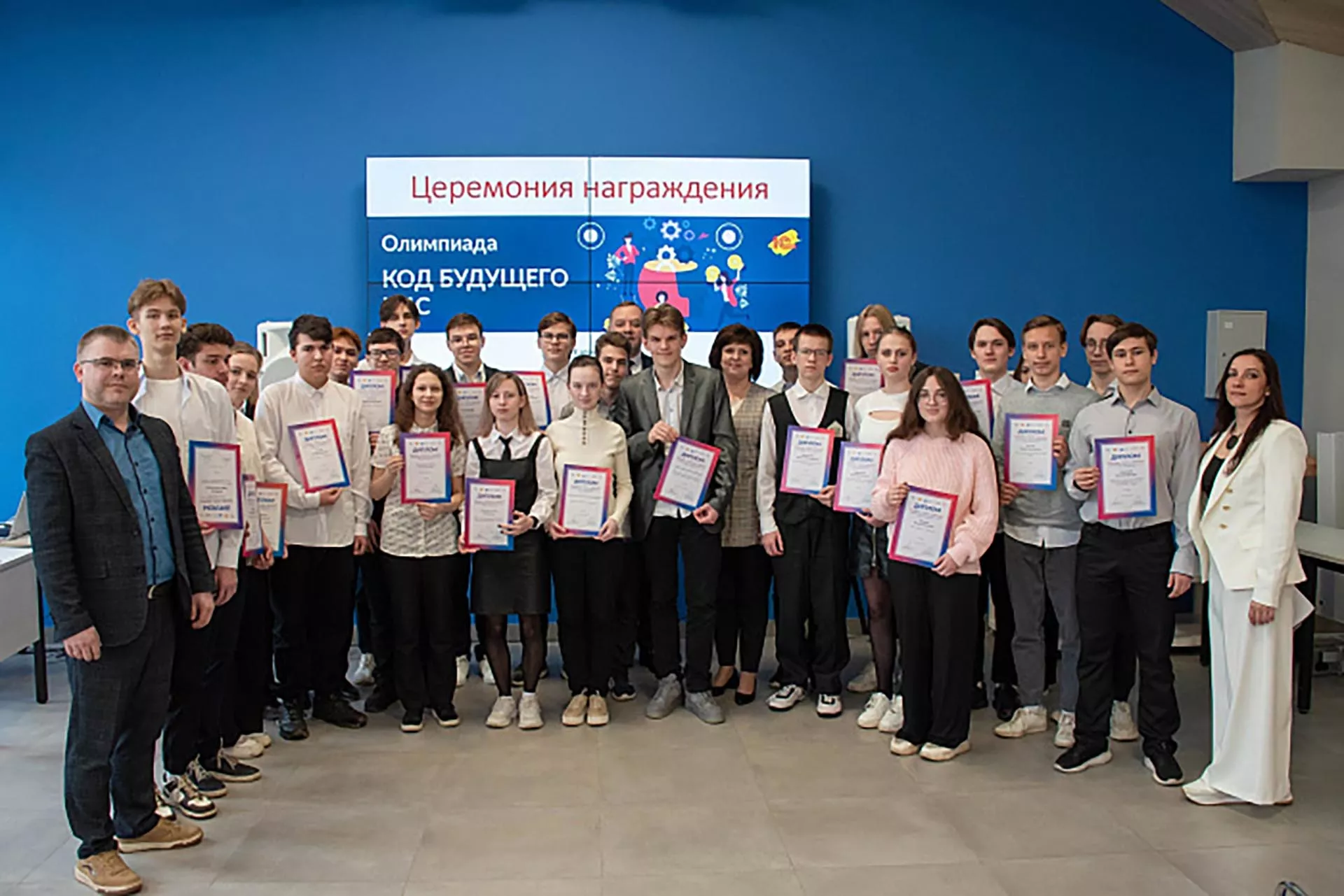 Цифровое лето: школьников приглашают пройти бесплатный IT-интенсив