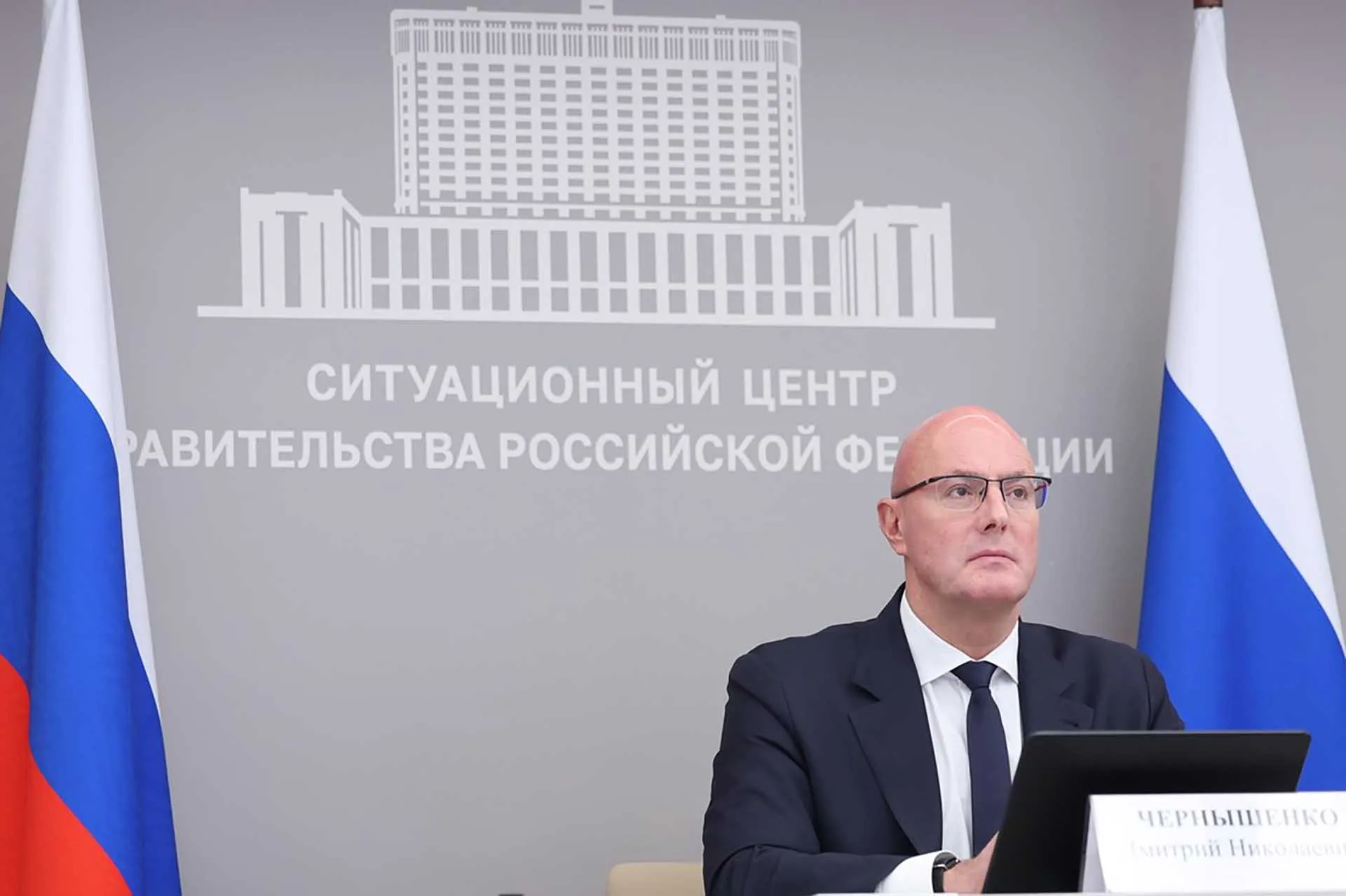 Международное движение: завершилась Олимпиада по финансовой безопасности