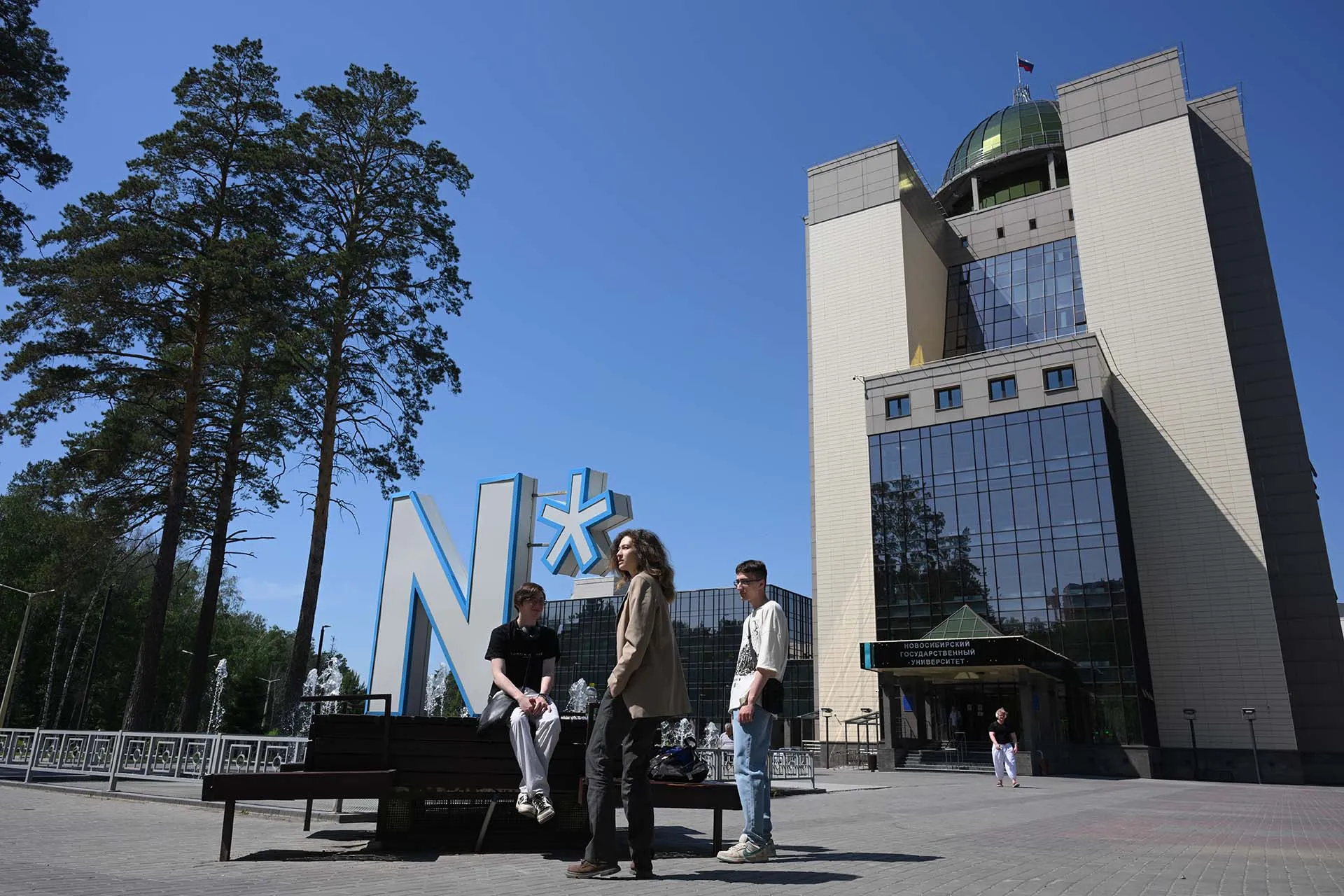 Судьбоносный клик: почему подавать документы в вуз онлайн удобно