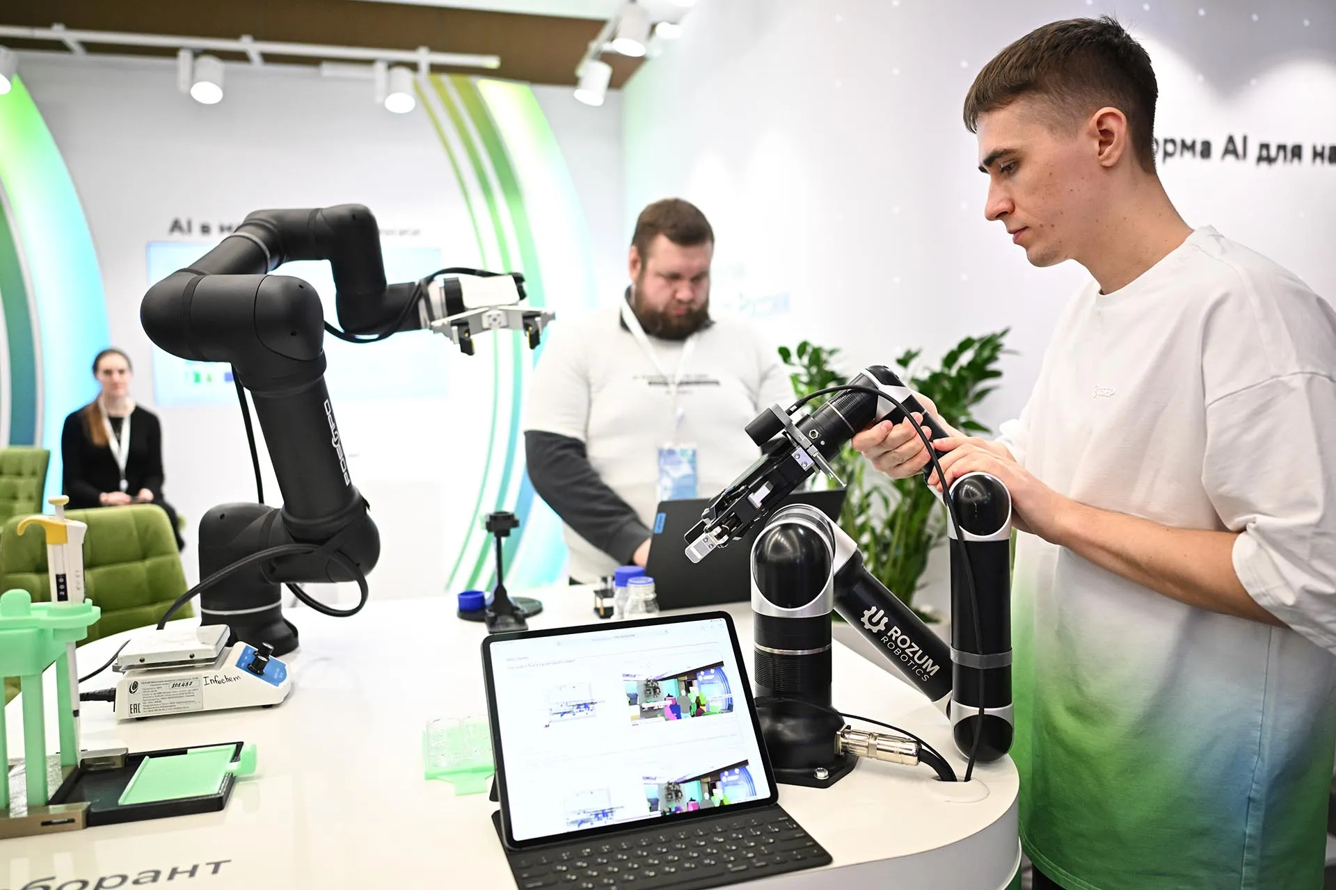 Жизнь в ногу с ИТ: в России пройдет ИТ-форум «Цифровые решения»