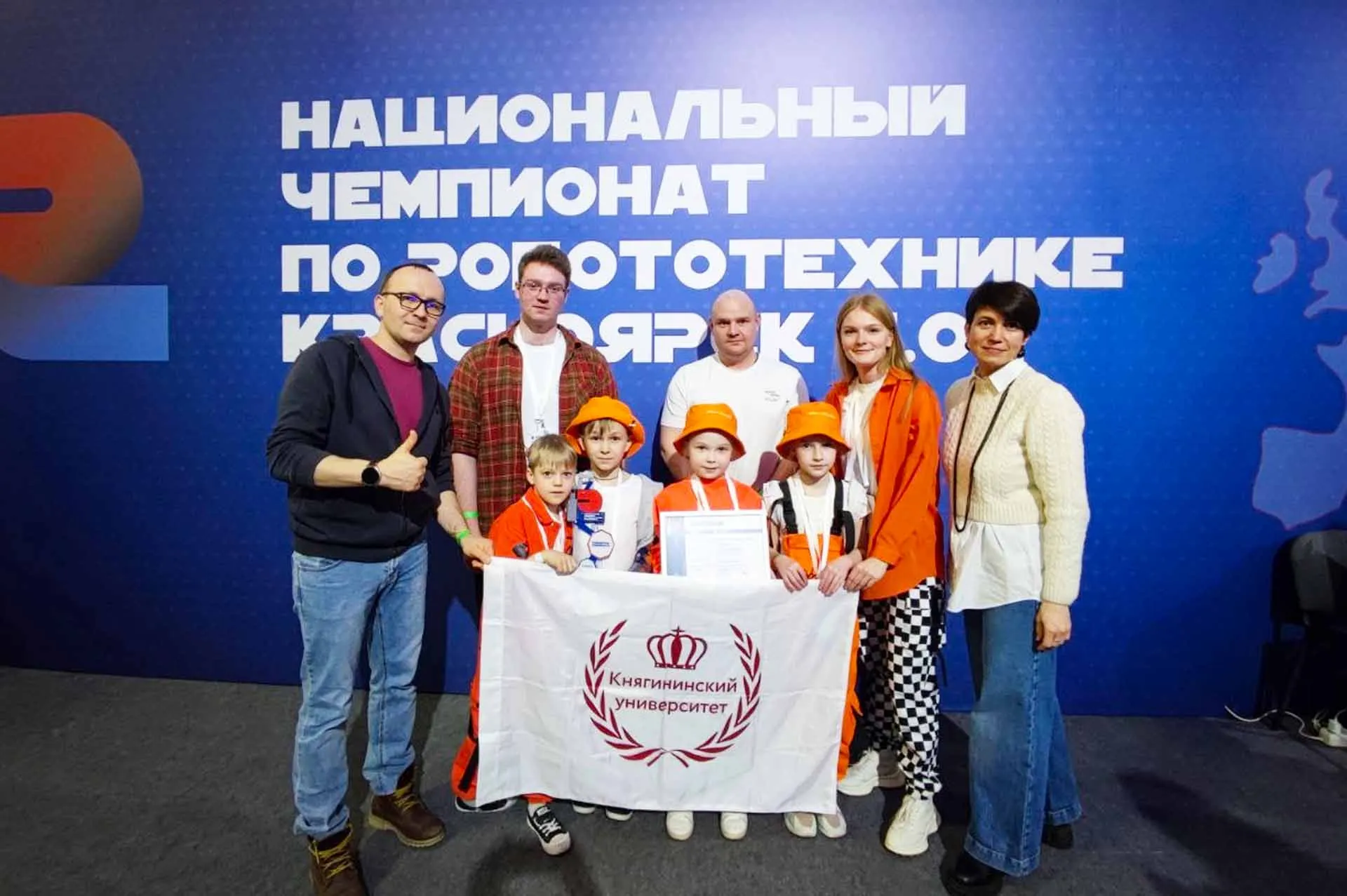 Таланты в кубе: как нацпроект поддерживает юных изобретателей