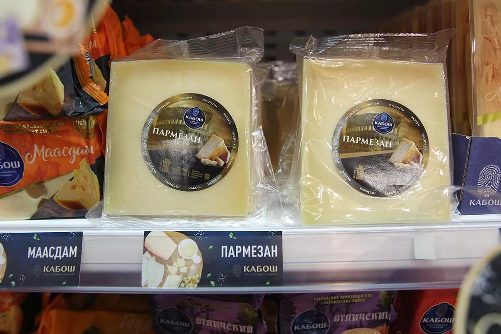 Сырный потенциал: как российская продукция завоевывает новые рынки