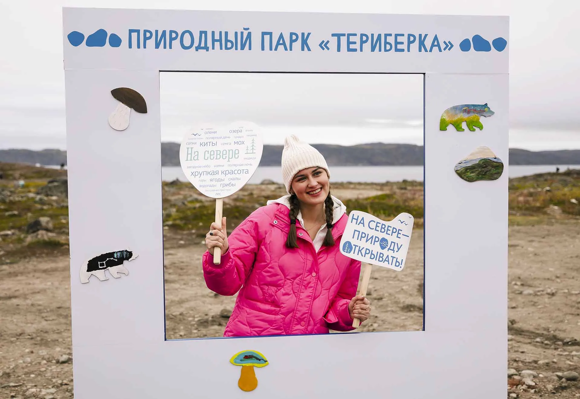 Отдыхай с комфортом: итоги нацпроекта «Туризм и гостеприимство» в 2025 году