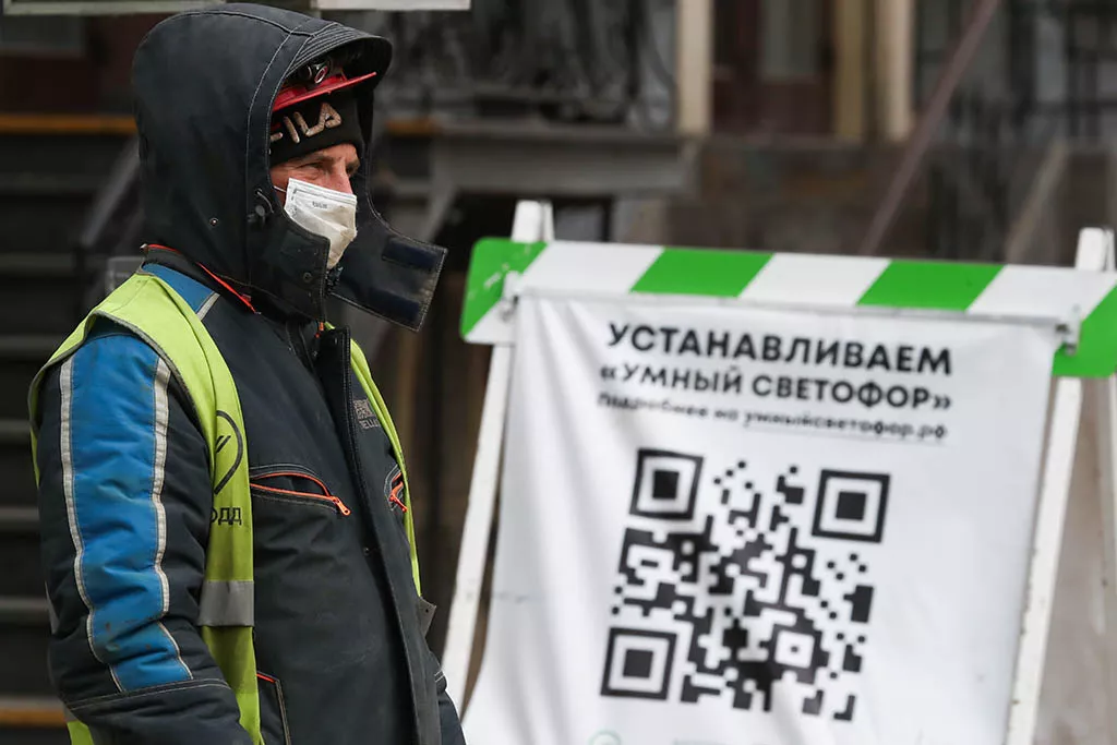 Минстрой опубликовал актуальный индекс «IQ городов»