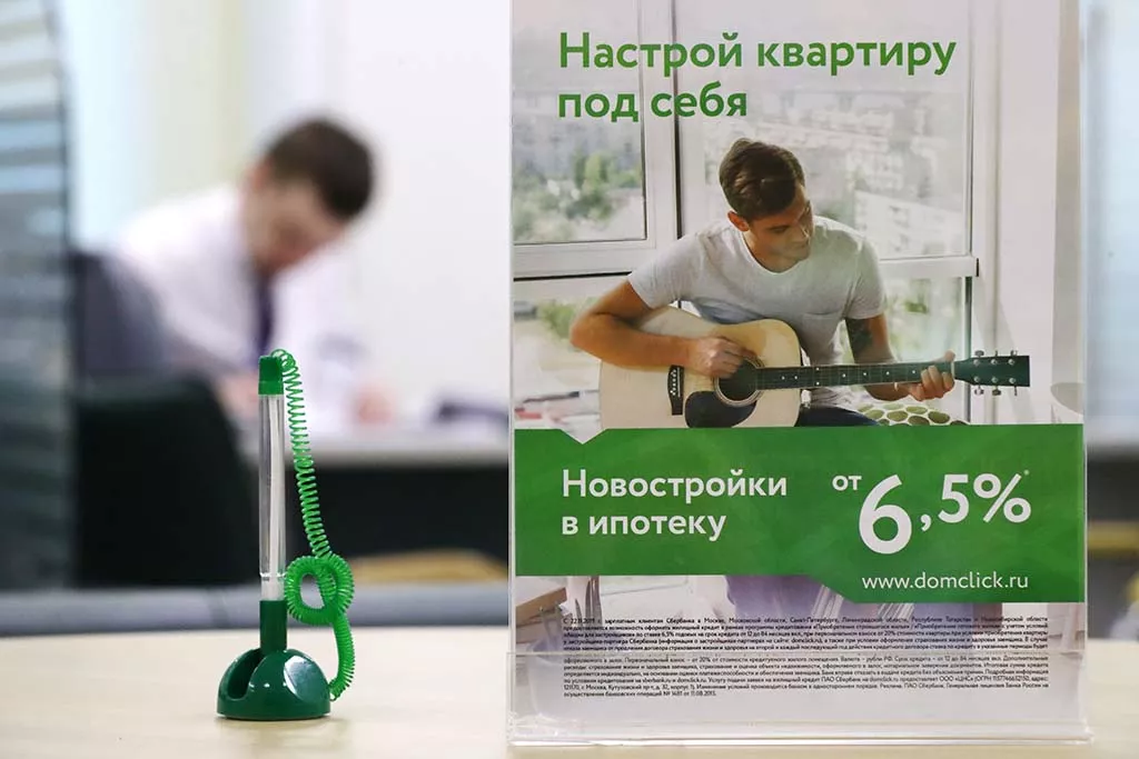 Построить светлое будущее: как в России развивается нацпроект «Жилье и городская среда»