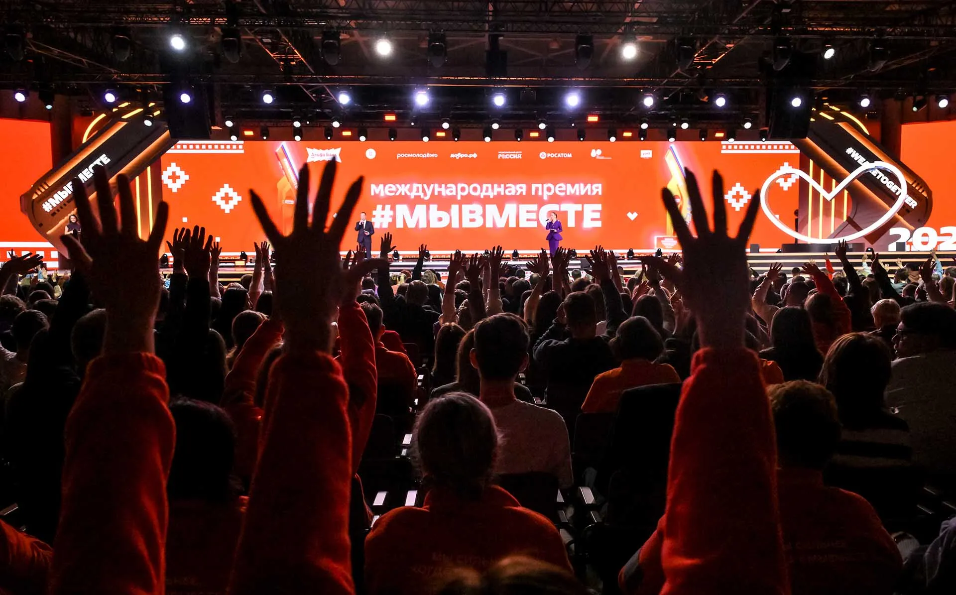 От школ до грантов: итоги первого года нацпроекта «Молодежь и дети»