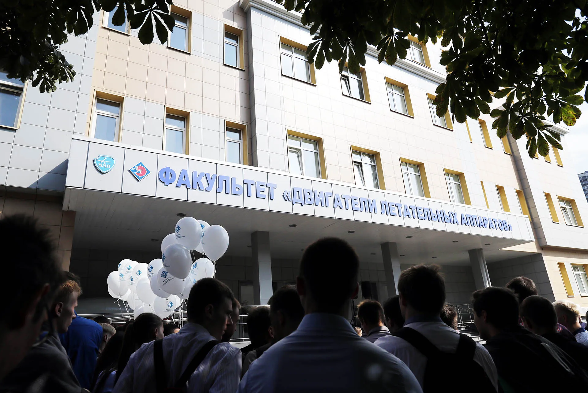 Летать к звездам и строить ракеты: где получить космическое образование
