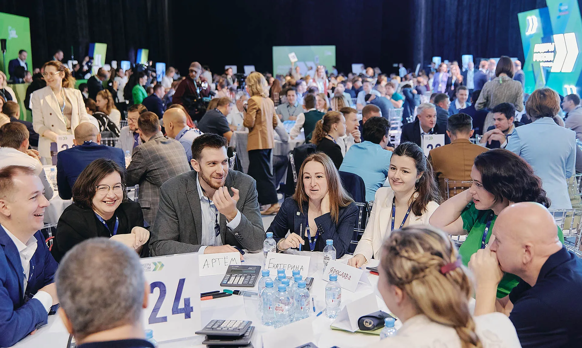 Команда победителей: как стать участником конкурса «Лидеры России»