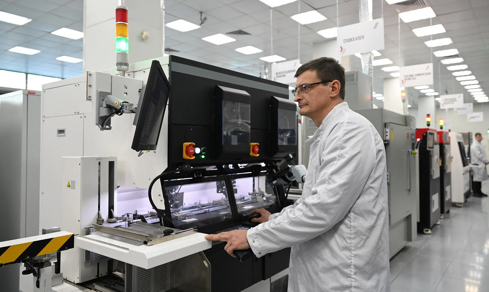 Роботы и цифровизация: как ФРП помогает бизнесу с импортозамещением